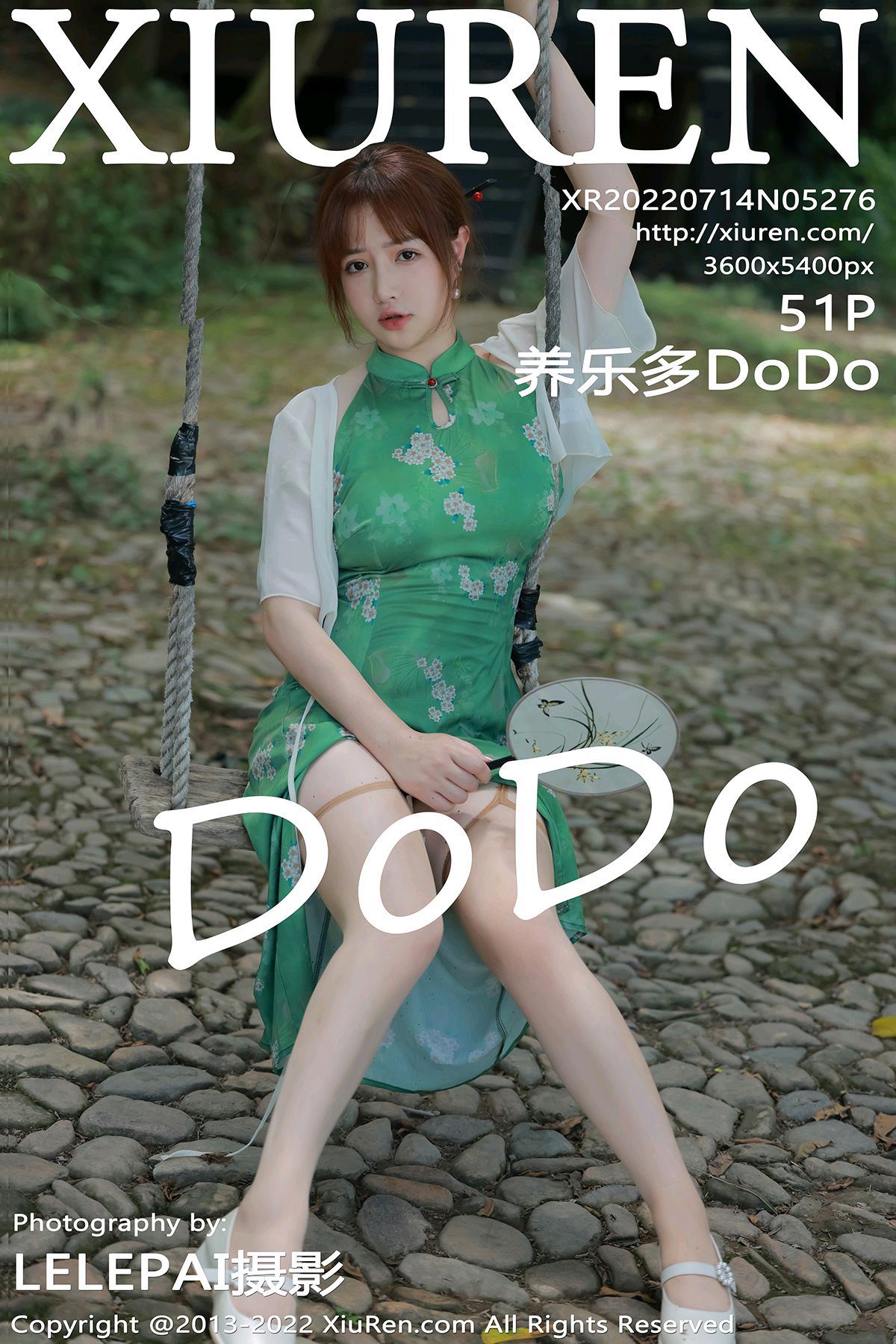 [Xiuren秀人网]2022.07.14 NO.5276 养乐多DoDo[51+1P/505MB]插图2