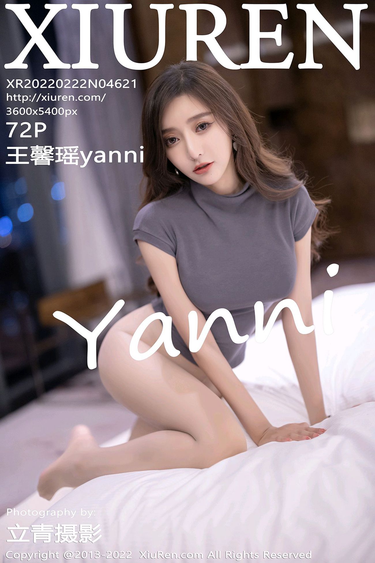 [Xiuren秀人网]2022.02.22 NO.4621 王馨瑶yanni [72+1P/559MB]插图1