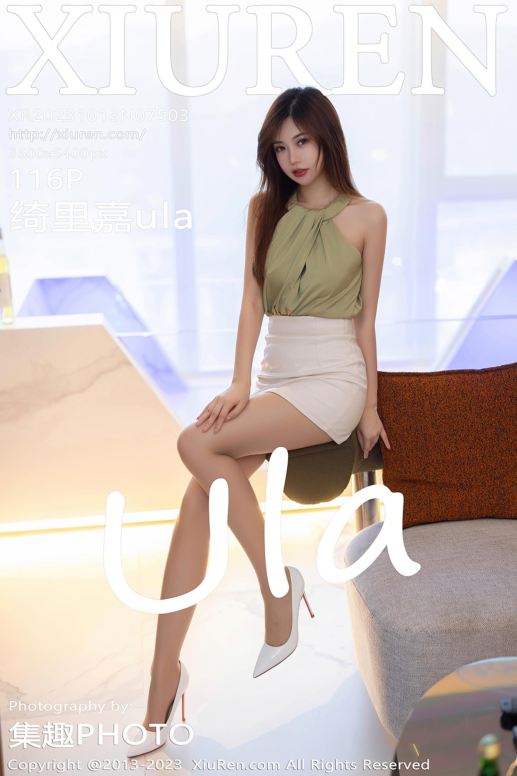 [Xiuren秀人网]2023.10.13 NO.7503 绮里嘉ula[116+1P/902MB]插图1