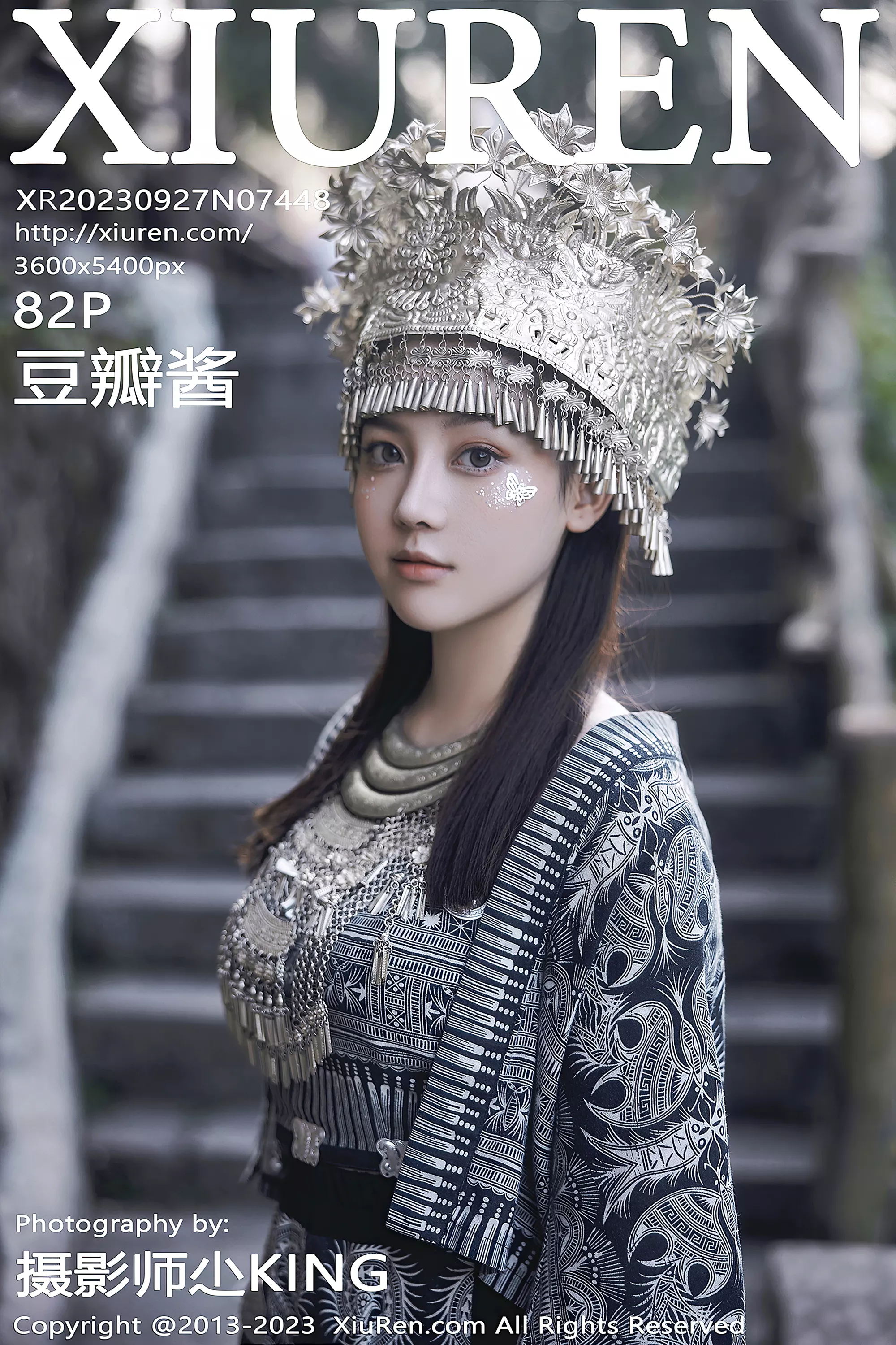 [XiuRen秀人网] 2023.09.27 No.7448 豆瓣酱 苗族服饰[83P/911MB]插图