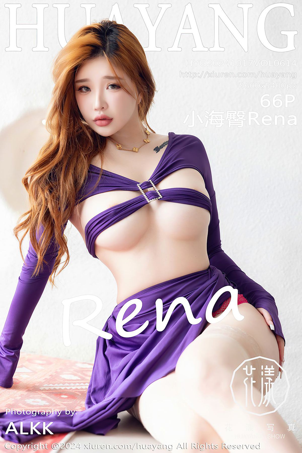 [HuaYang花漾show]2024.10.17 VOL.614 小海臀Rena[66+1P/672MB]插图2