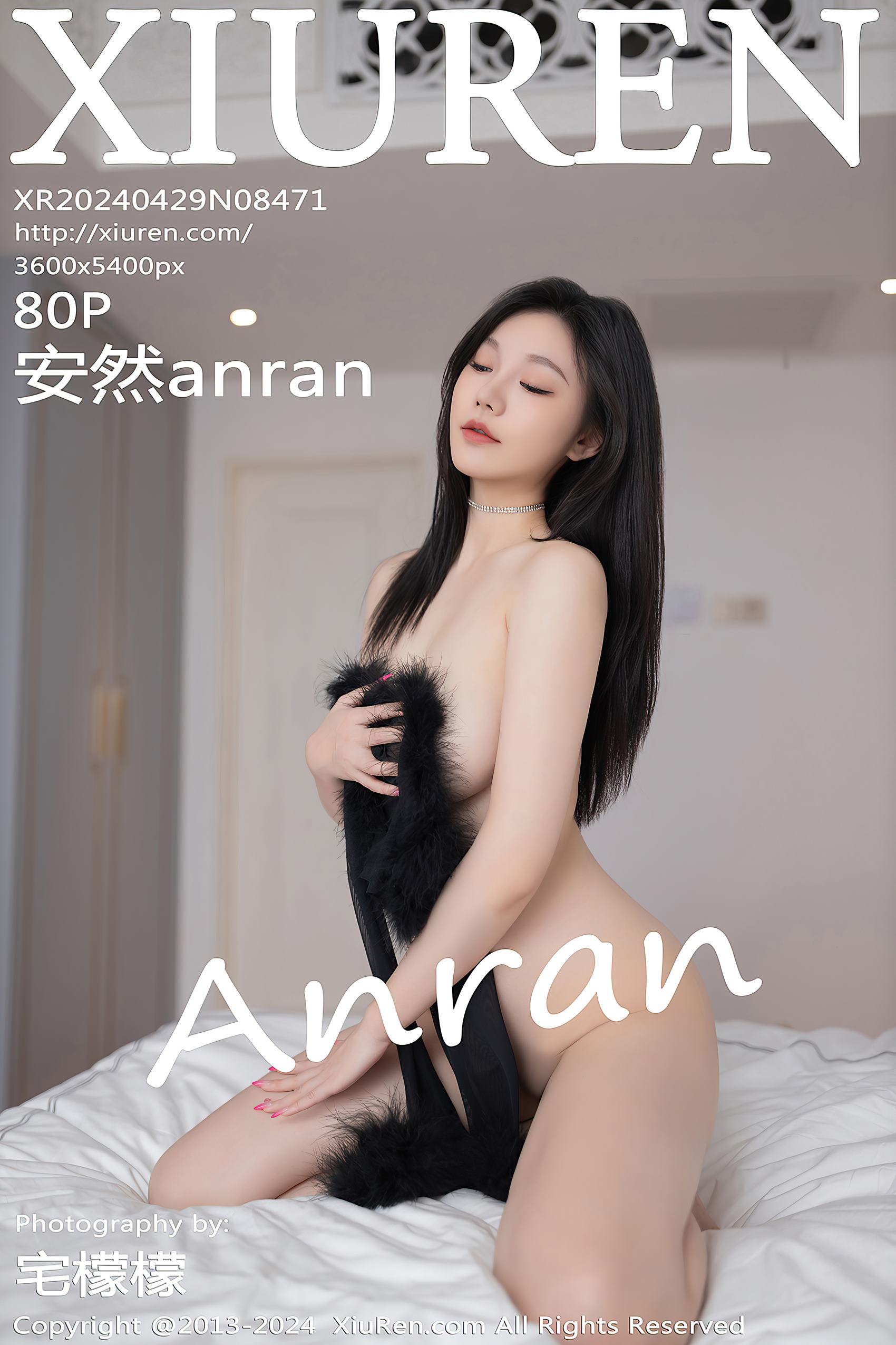 [Xiuren秀人网]2024.04.29 NO.8471 安然anran[80+1P/709MB]插图1