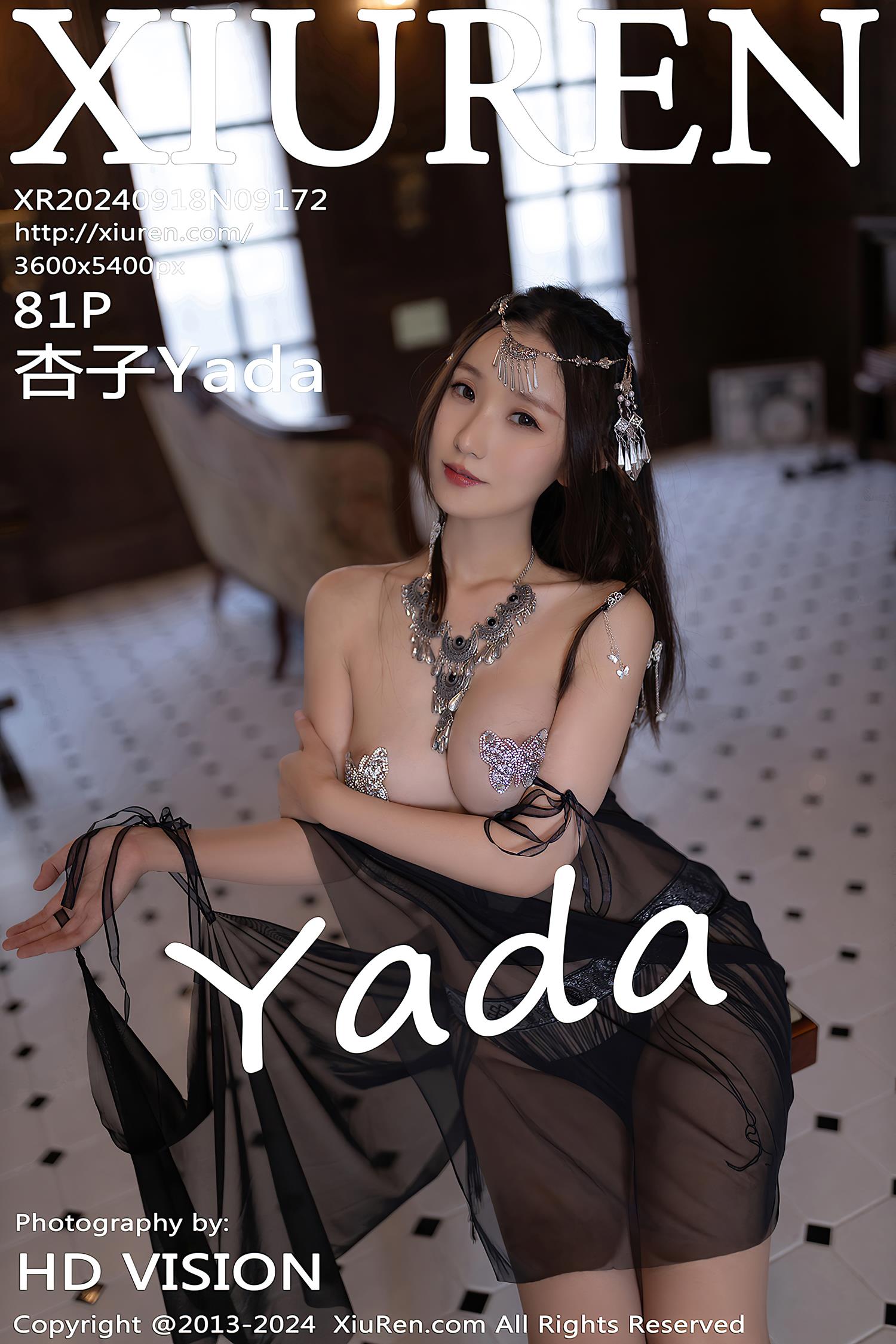 [Xiuren秀人网]2024.09.18 NO.9172 杏子Yada[81+1P/686MB]插图1