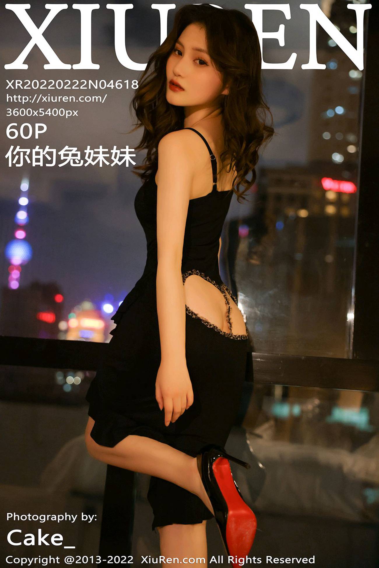 [Xiuren秀人网]2022.02.22 NO.4618 你的兔妹妹 [60+1P/501MB]插图2