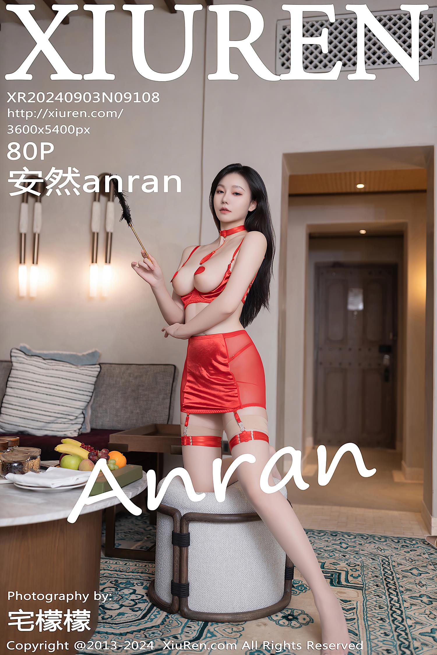 [Xiuren秀人网]2024.09.03 NO.9108 安然anran[80+1P/712MB]插图1
