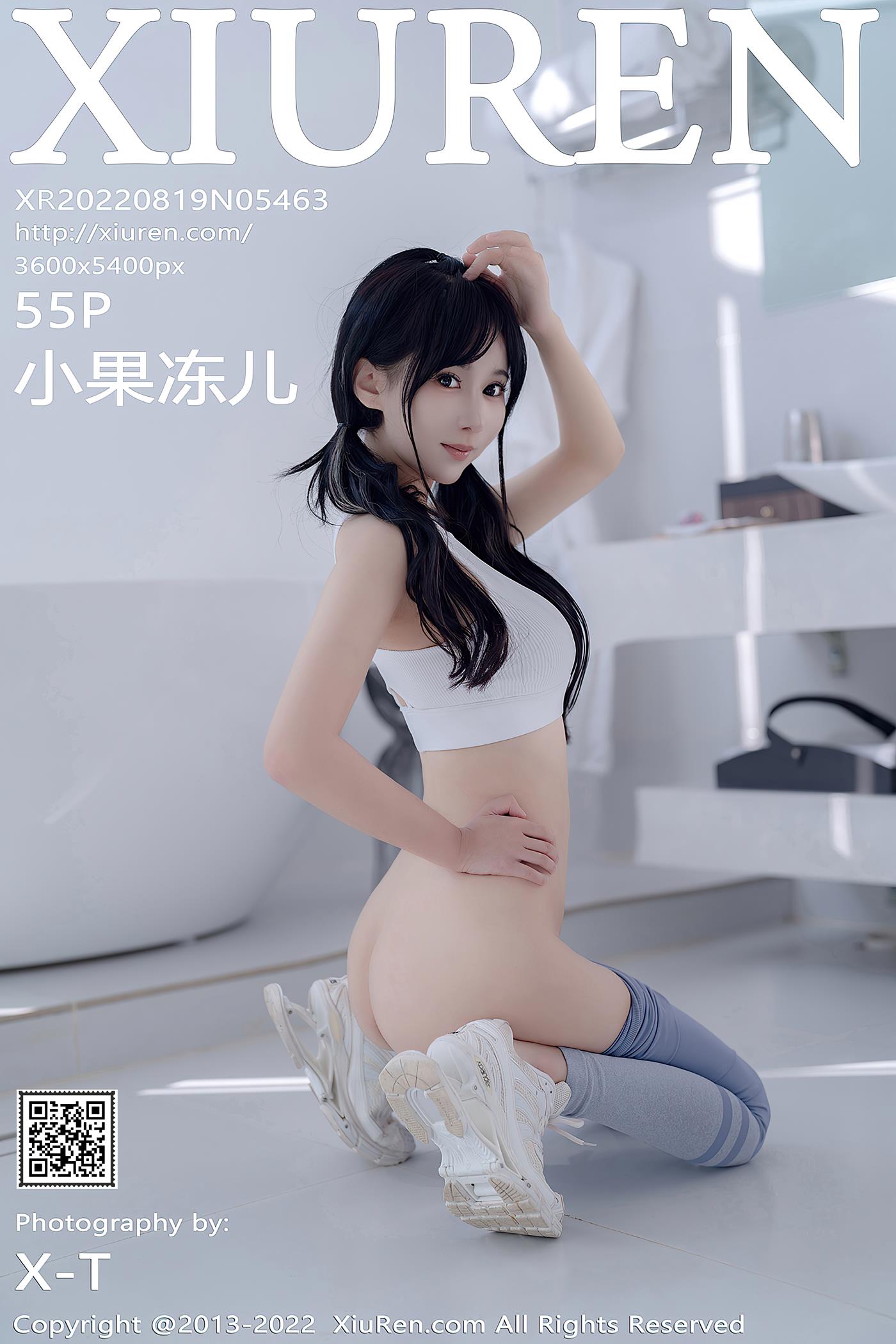 [XiuRen秀人网] 2022.08.19 No.5463 小果冻儿 大理旅拍[56P/455MB]插图2