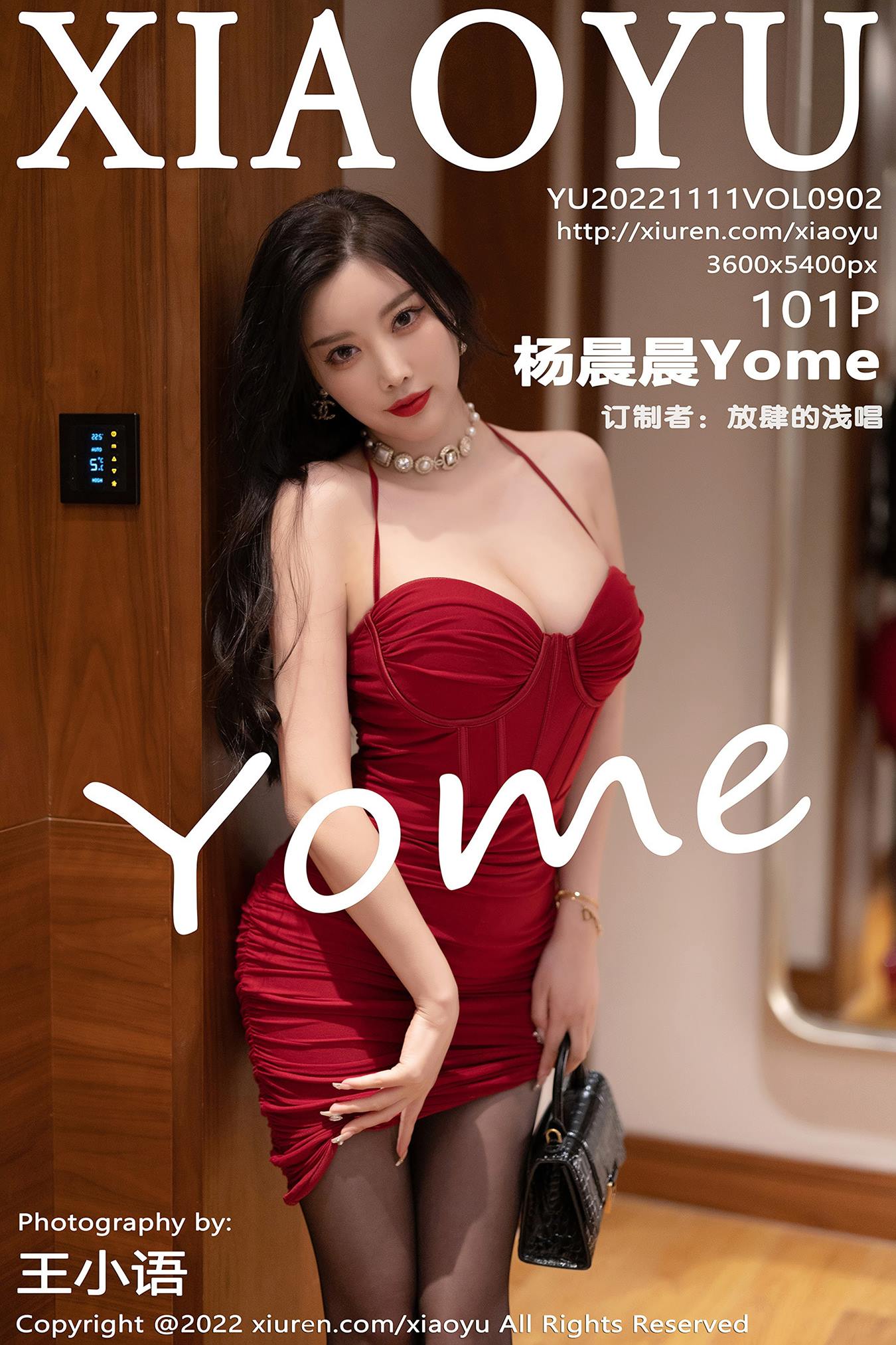 [XIAOYU语画界]2022.11.11 VOL.902 杨晨晨Yome[101+1P/674MB]插图2