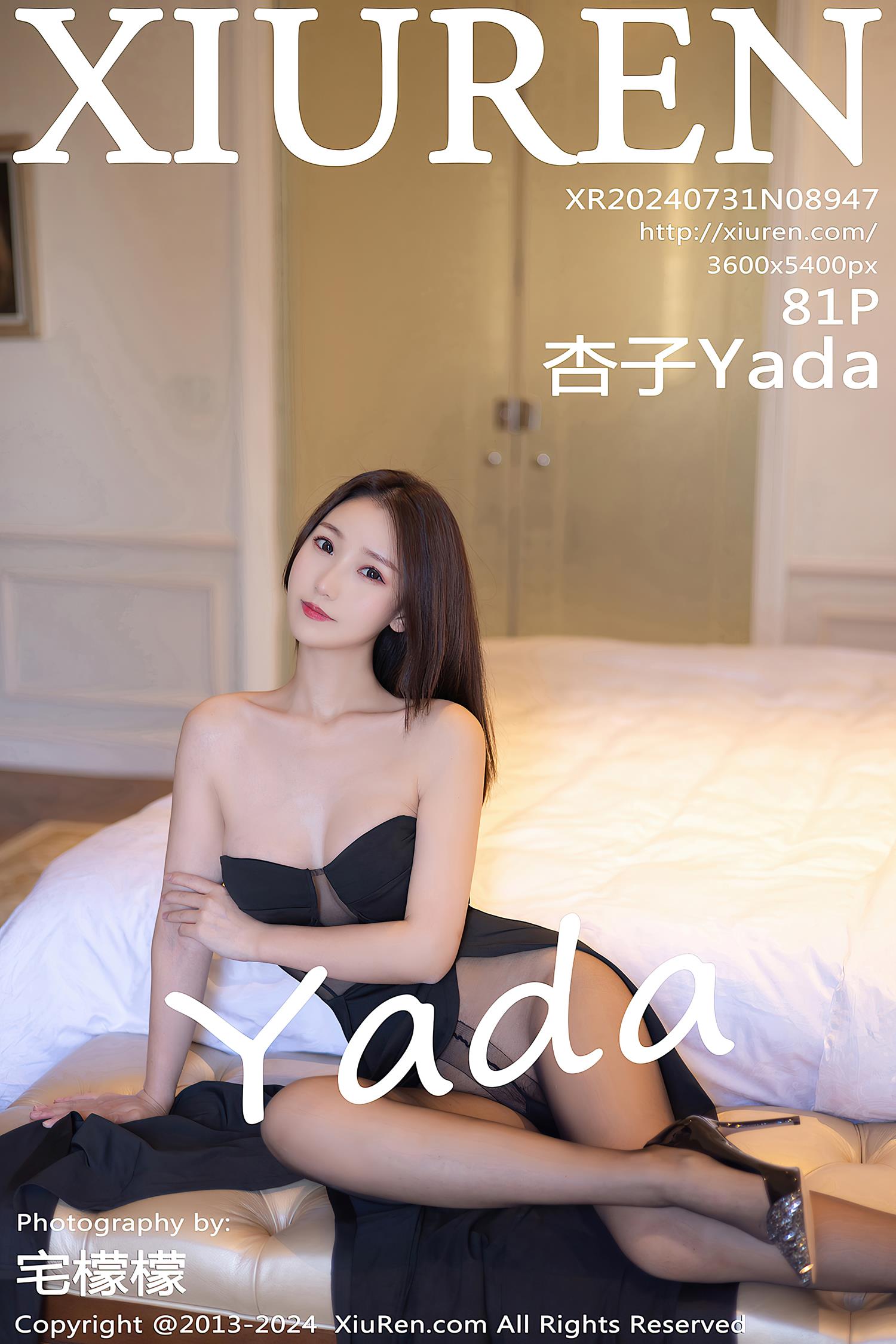 [Xiuren秀人网]2024.07.31 NO.8947 杏子Yada[81+1P/697MB]插图2