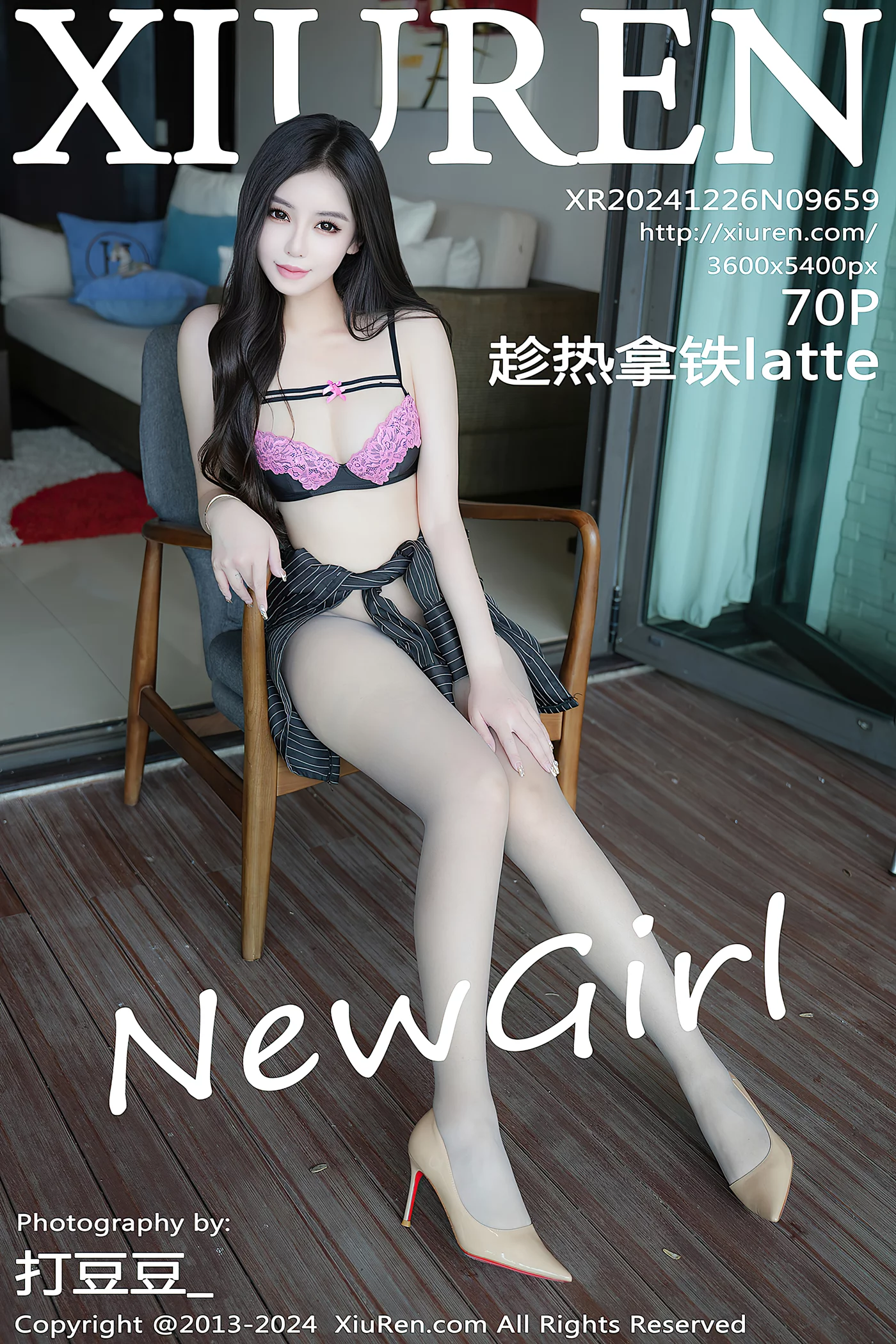 [Xiuren秀人网]2024.12.26 NO.9659 趁热拿铁latte[70+1P/861MB]插图