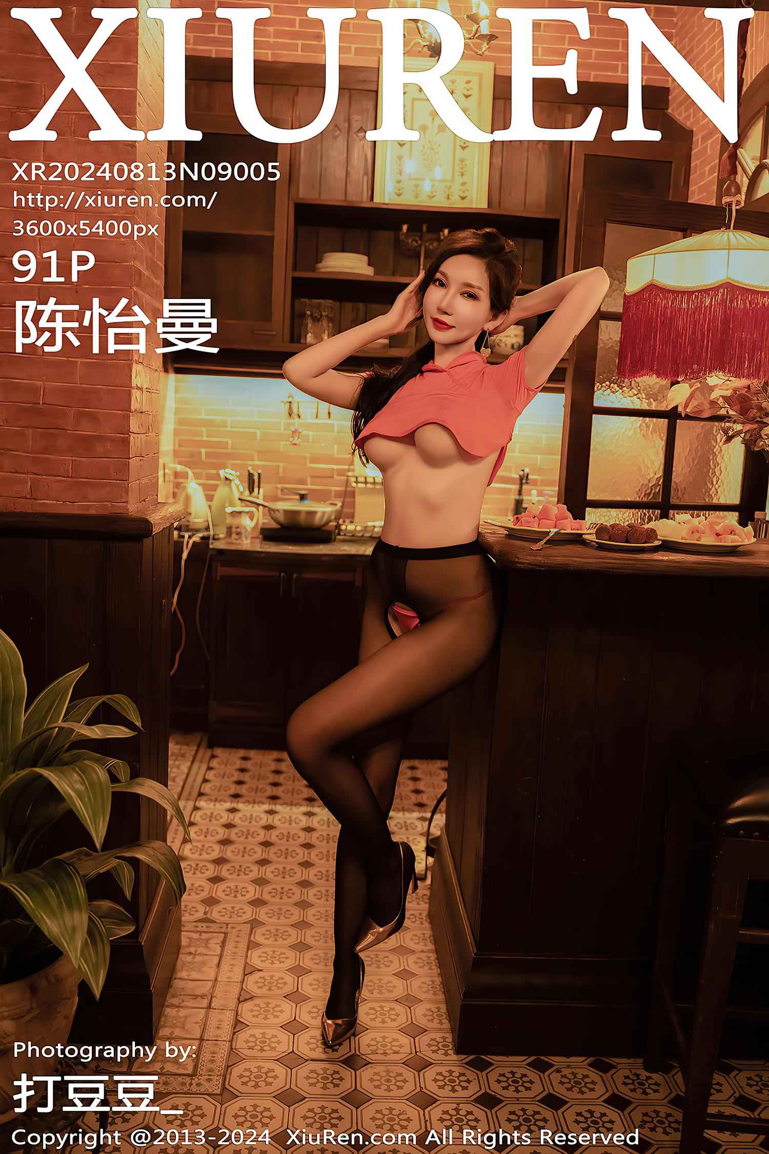 [Xiuren秀人网]2024.08.13 NO.9005 陈怡曼[91+1P/0.97GB]插图1