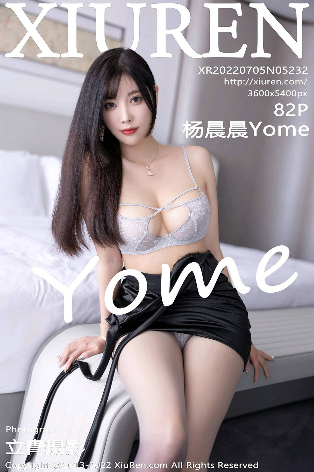 [Xiuren秀人网]2022.07.05 NO.5232 杨晨晨Yome[82+1P/720MB]插图2