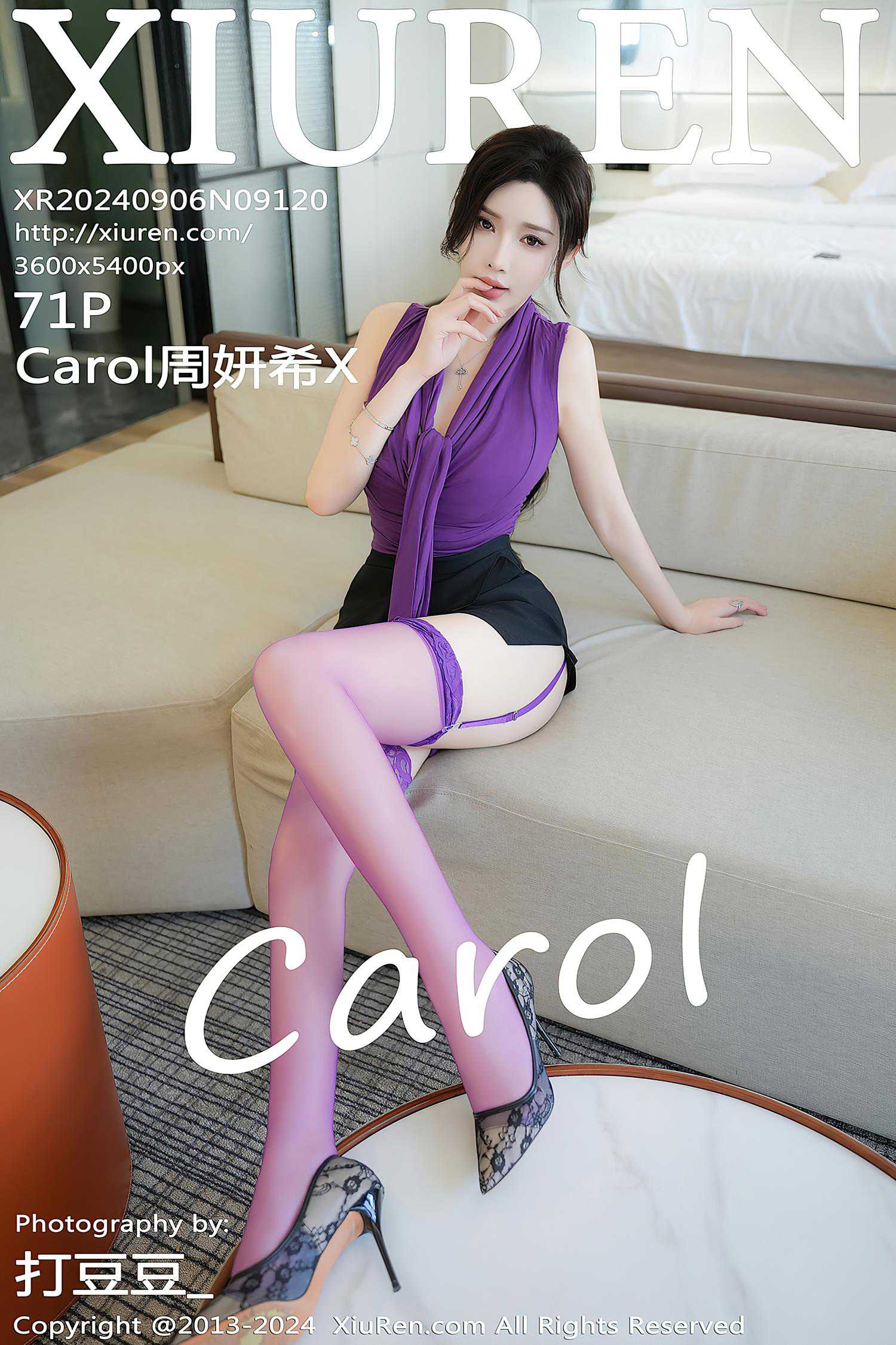 [Xiuren秀人网]2024.09.06 NO.9120 Carol周妍希X[71+1P/655MB]插图1