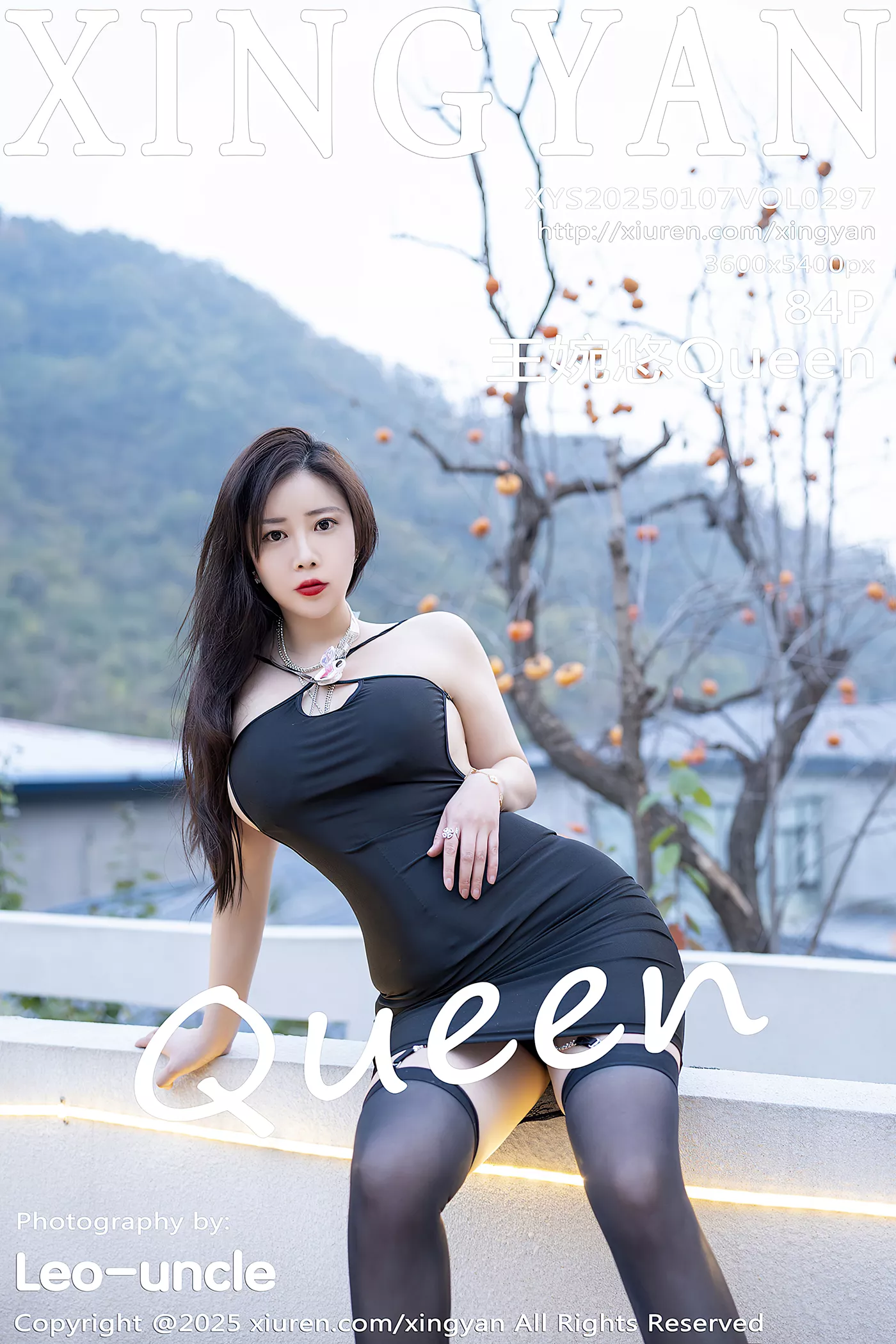 [XINGYAN星颜社]2025.01.07 VOL.297 王婉悠Queen[84+1P/890MB]插图1