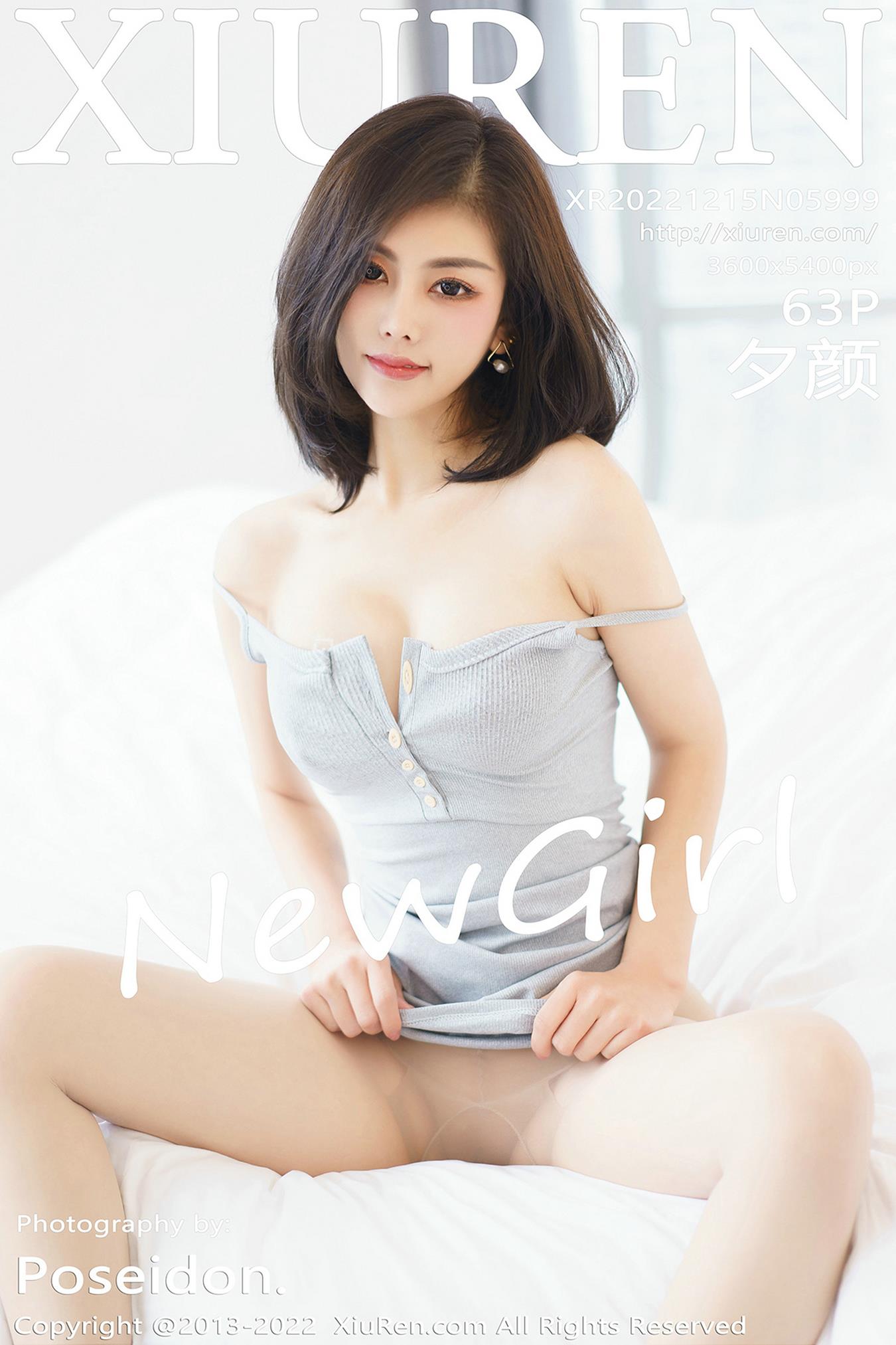 [Xiuren秀人网]2022.12.15 NO.5999 夕颜[63+1P/401MB]插图2