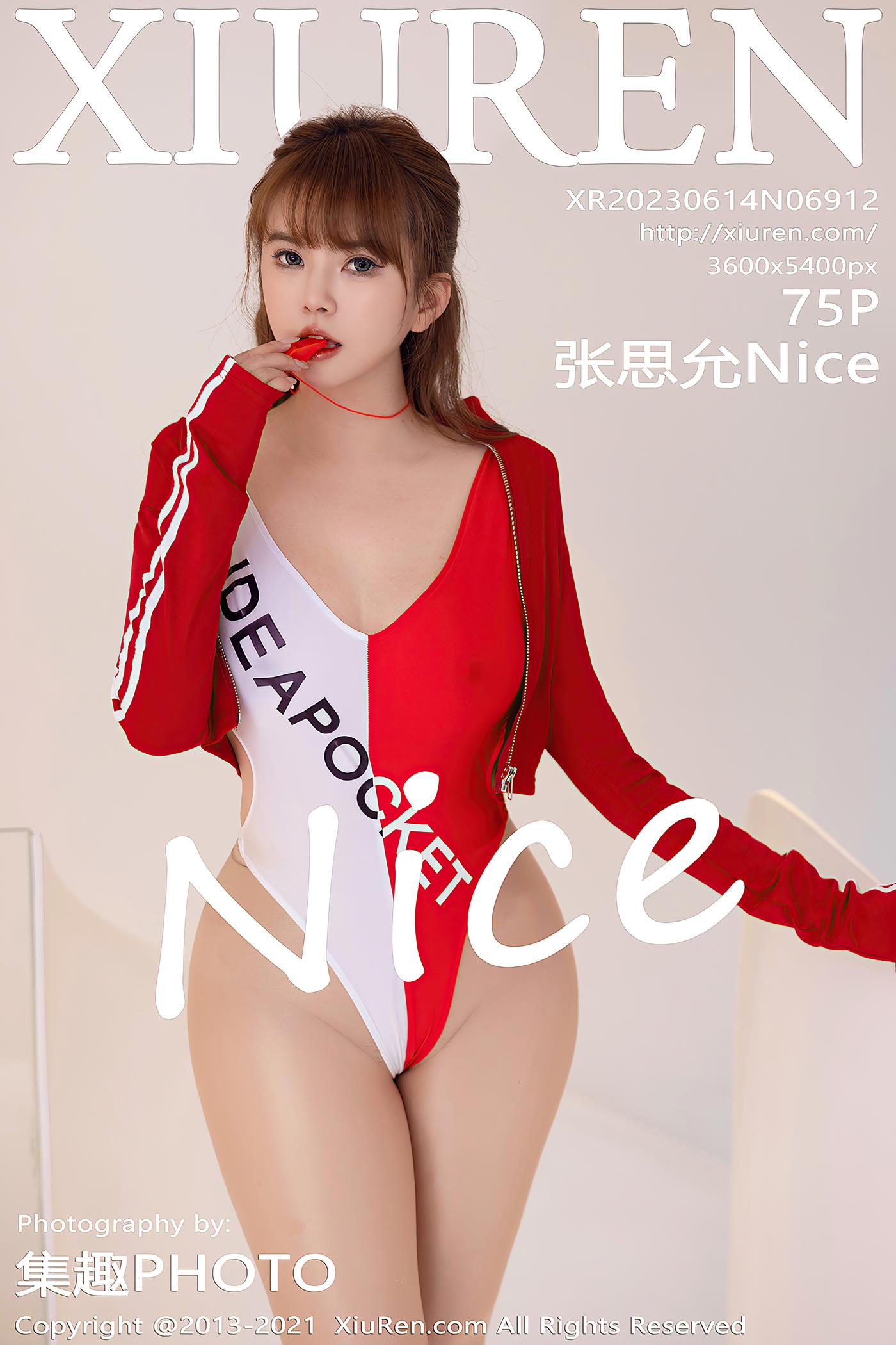 [Xiuren秀人网]2023.06.14 NO.6912 张思允Nice[75+1P/600MB]插图2
