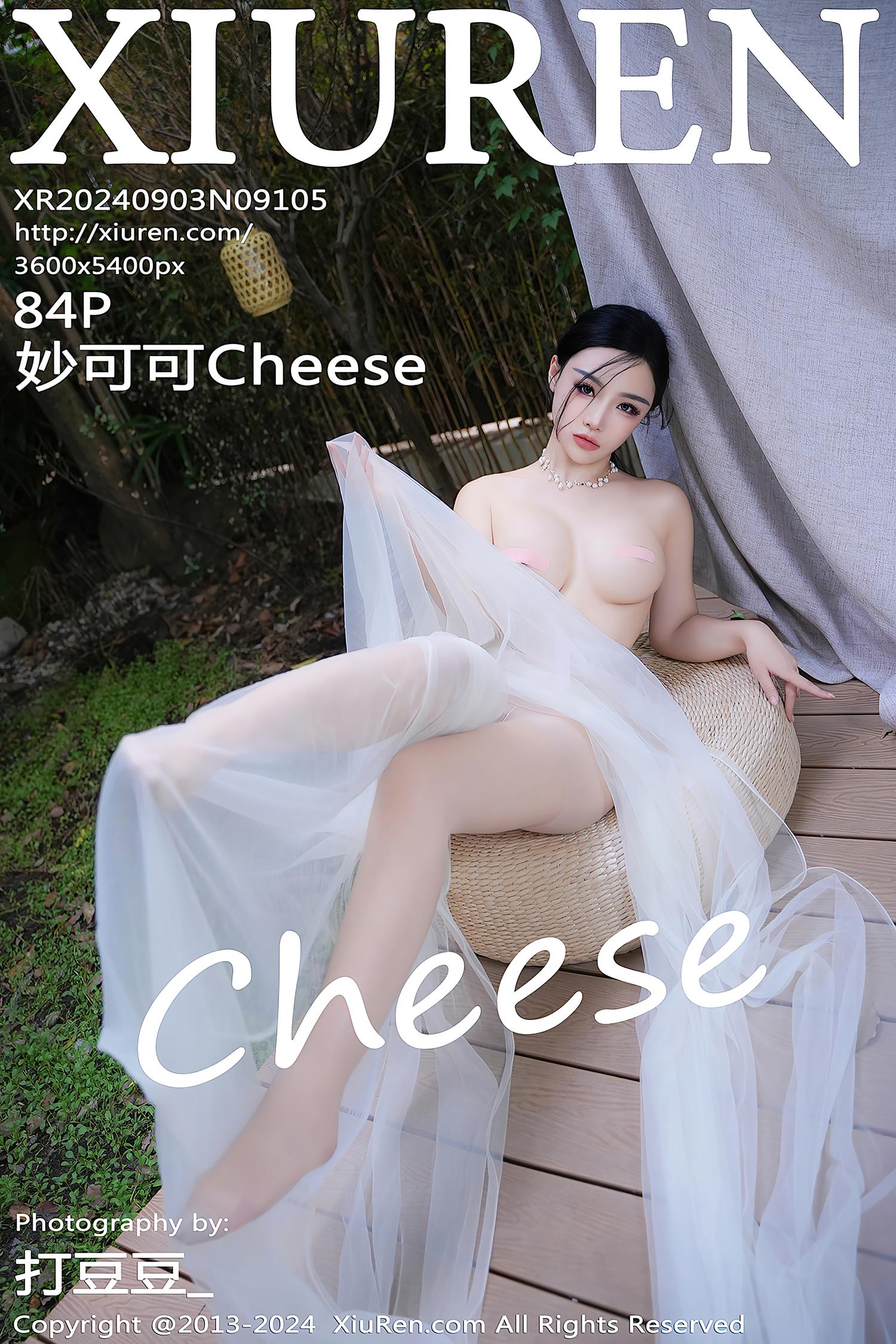 [Xiuren秀人网]2024.09.03 NO.9105 妙可可Cheese[84+1P/821MB]插图2
