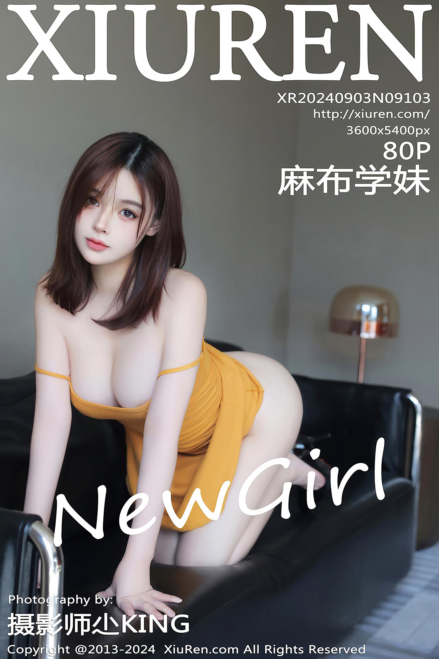 [Xiuren秀人网]2024.09.03 NO.9103 麻布学妹[80+1P/747MB]插图1