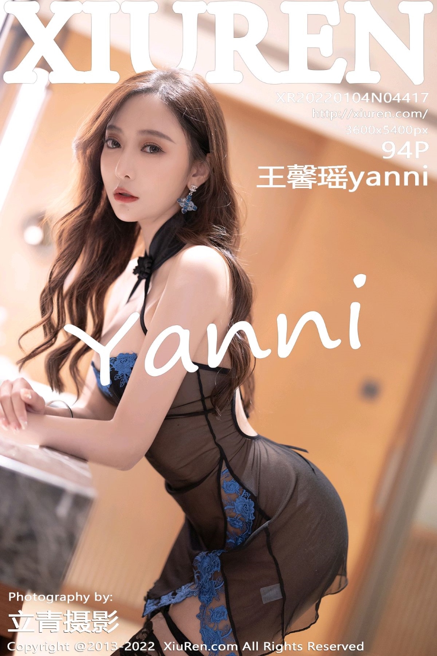 [Xiuren秀人网]2022.01.04 NO.4417 黑丝美腿 王馨瑶yanni [94+1P/802MB]插图1