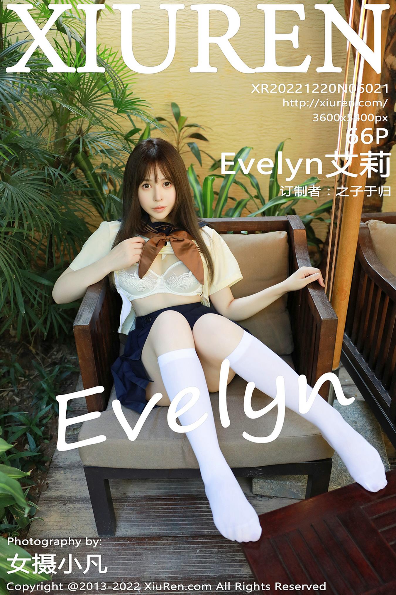 [Xiuren秀人网]2022.12.20 NO.6021 Evelyn艾莉[66+1P/749MB]插图2