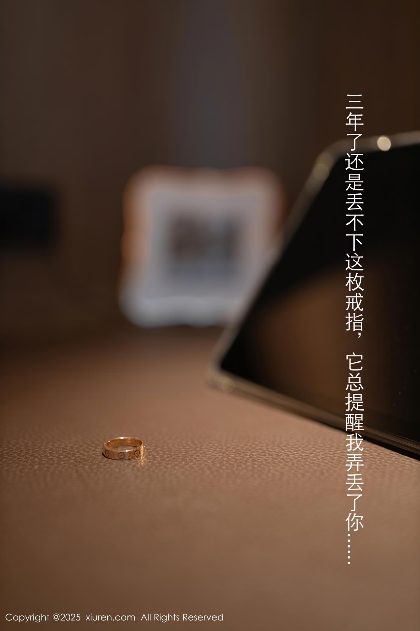 [Xiuren秀人网]2025.02.24 NO.9928 唐安琪[80+1P/728MB]插图2