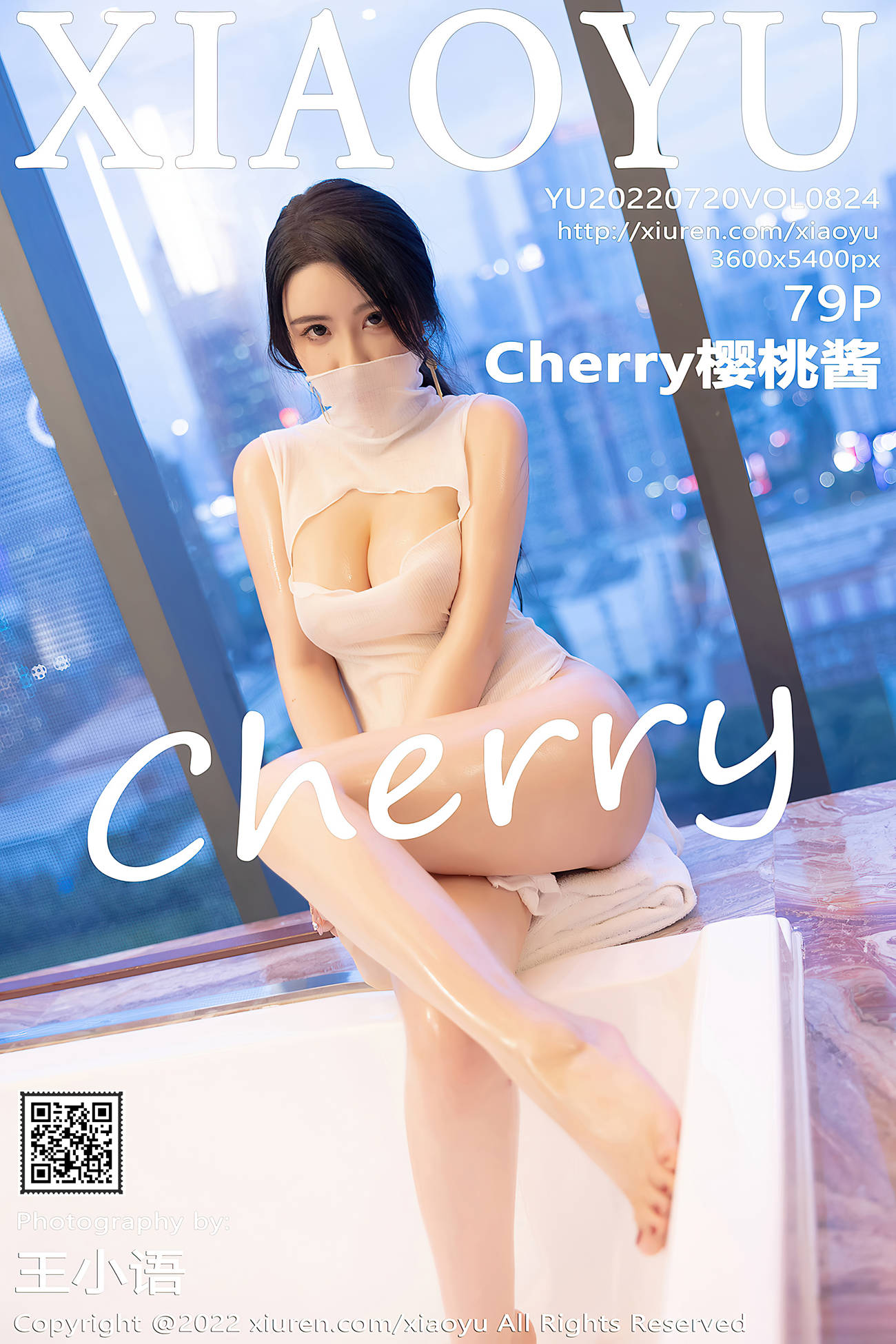 [XIAOYU语画界] 2022.07.20 VOL.824 Cherry樱桃酱 丝袜美腿[80P/630MB]插图2