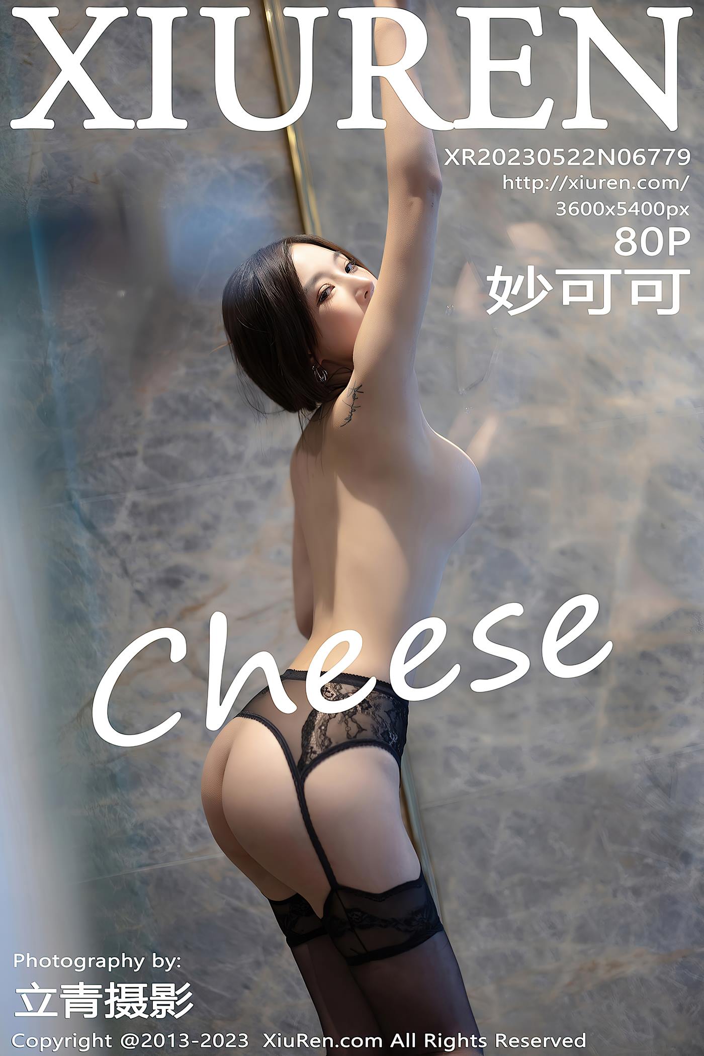 [Xiuren秀人网]2023.05.22 NO.6779 妙可可Cheese[80+1P/618MB]插图2