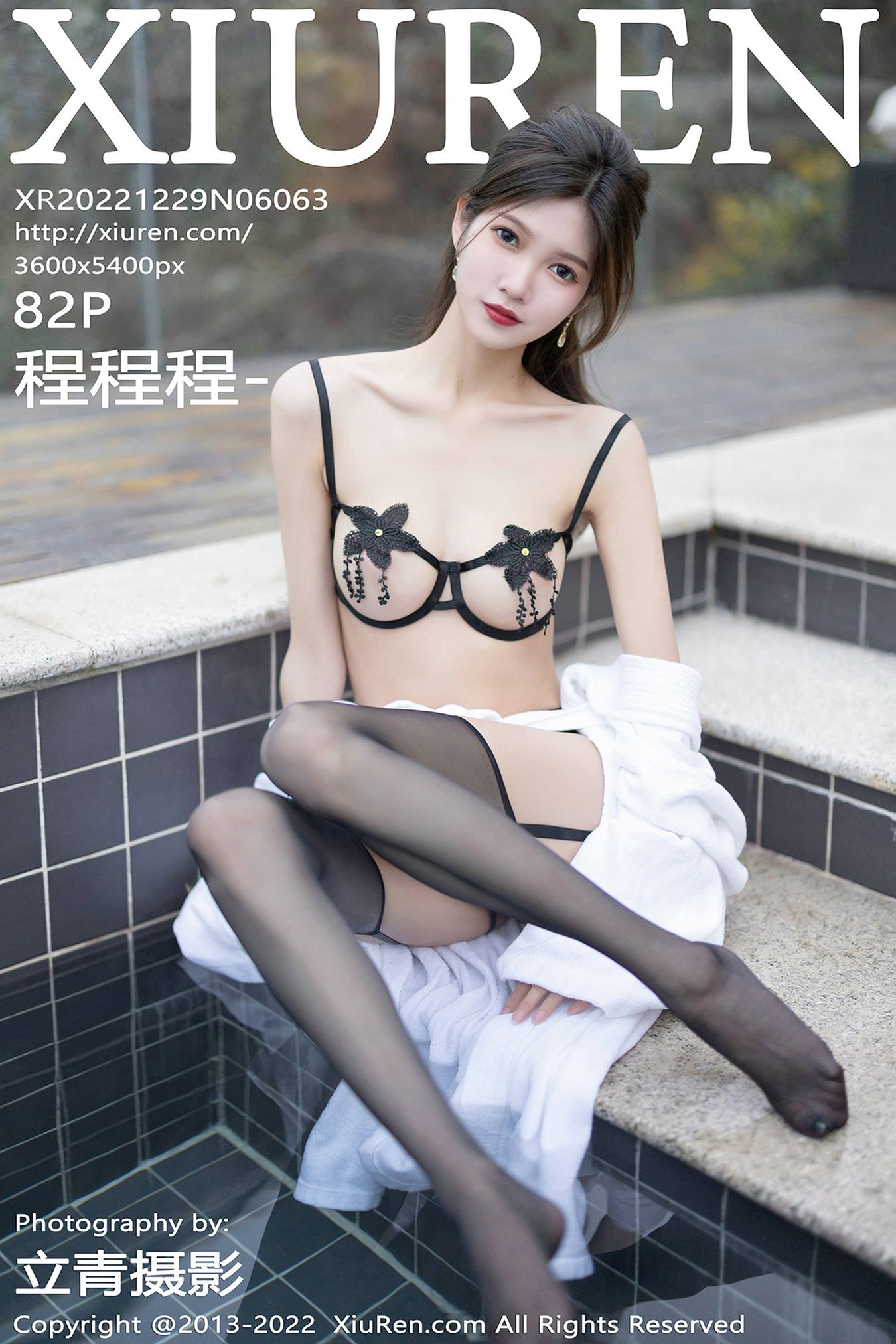 [Xiuren秀人网]2022.12.29 NO.6063 程程程-[82+1P/639MB]插图2