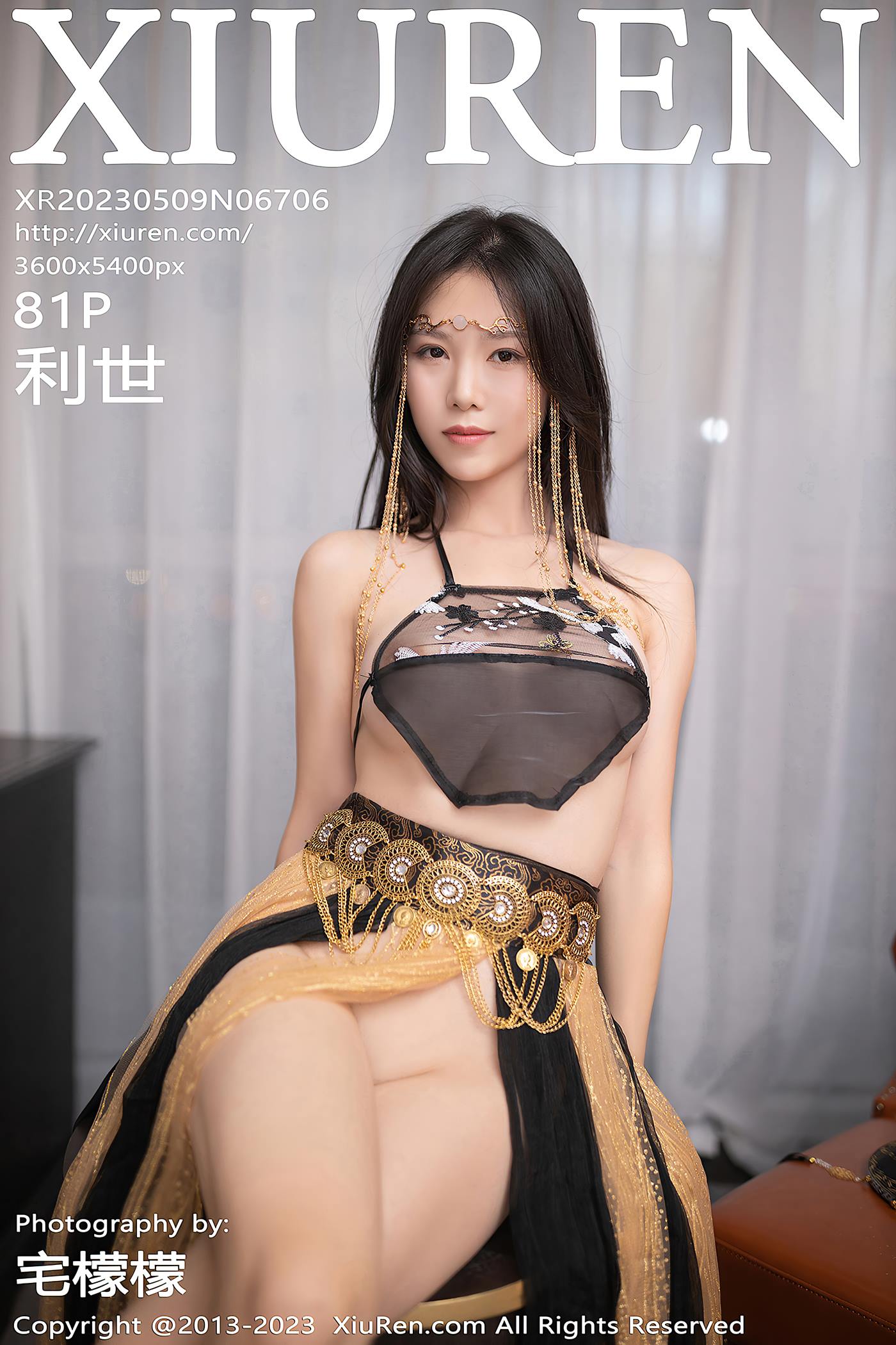 [Xiuren秀人网]2023.05.09 NO.6706 利世[81+1P/726MB]插图2