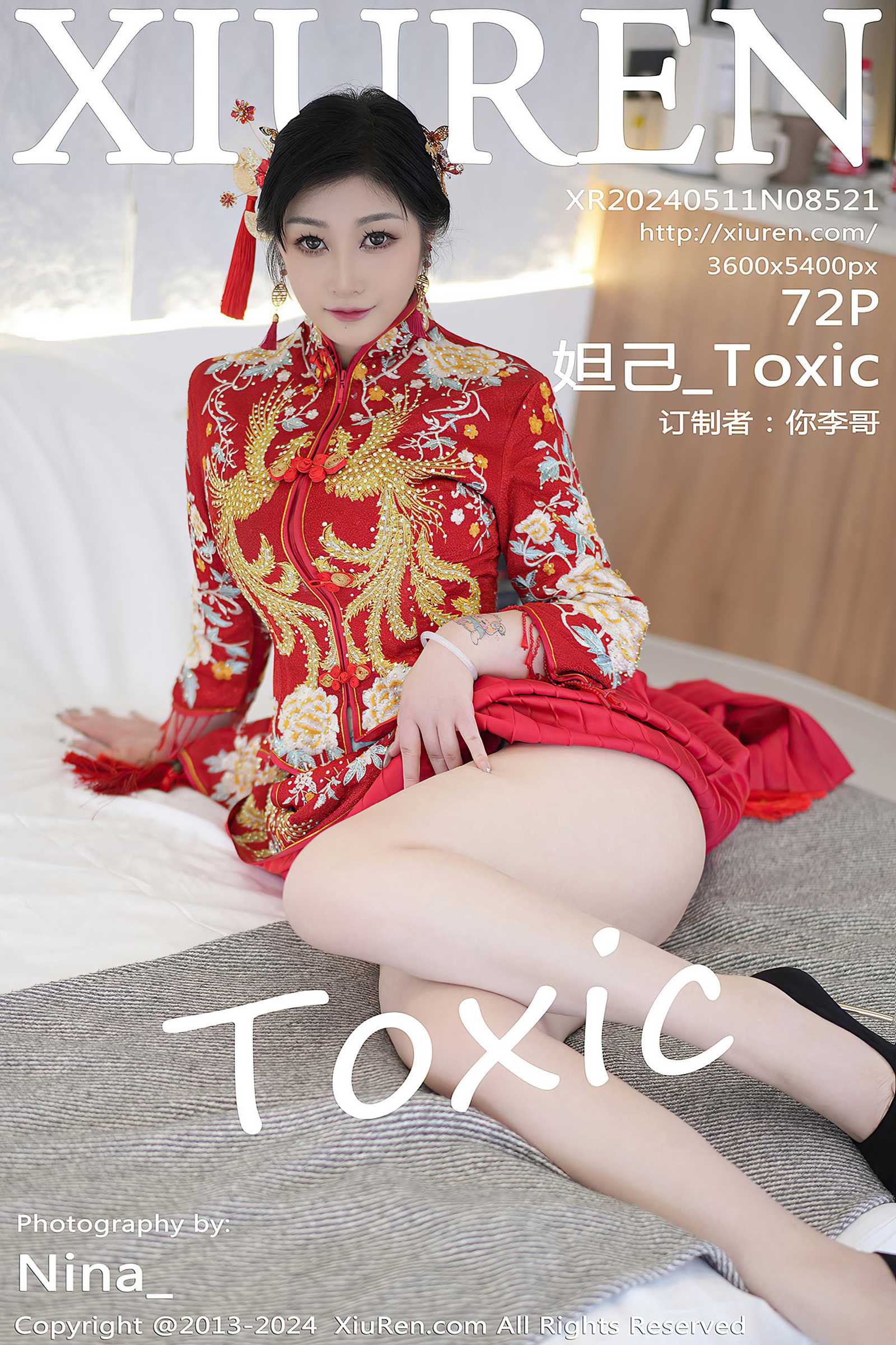 [Xiuren秀人网]2024.05.11 NO.8521 妲己_Toxic[71+1P/649MB]插图1