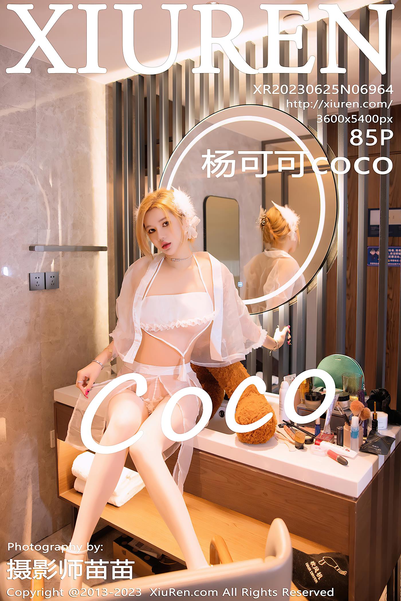 [Xiuren秀人网]2023.06.25 NO.6964 杨可可coco[85+1P/742MB]插图2