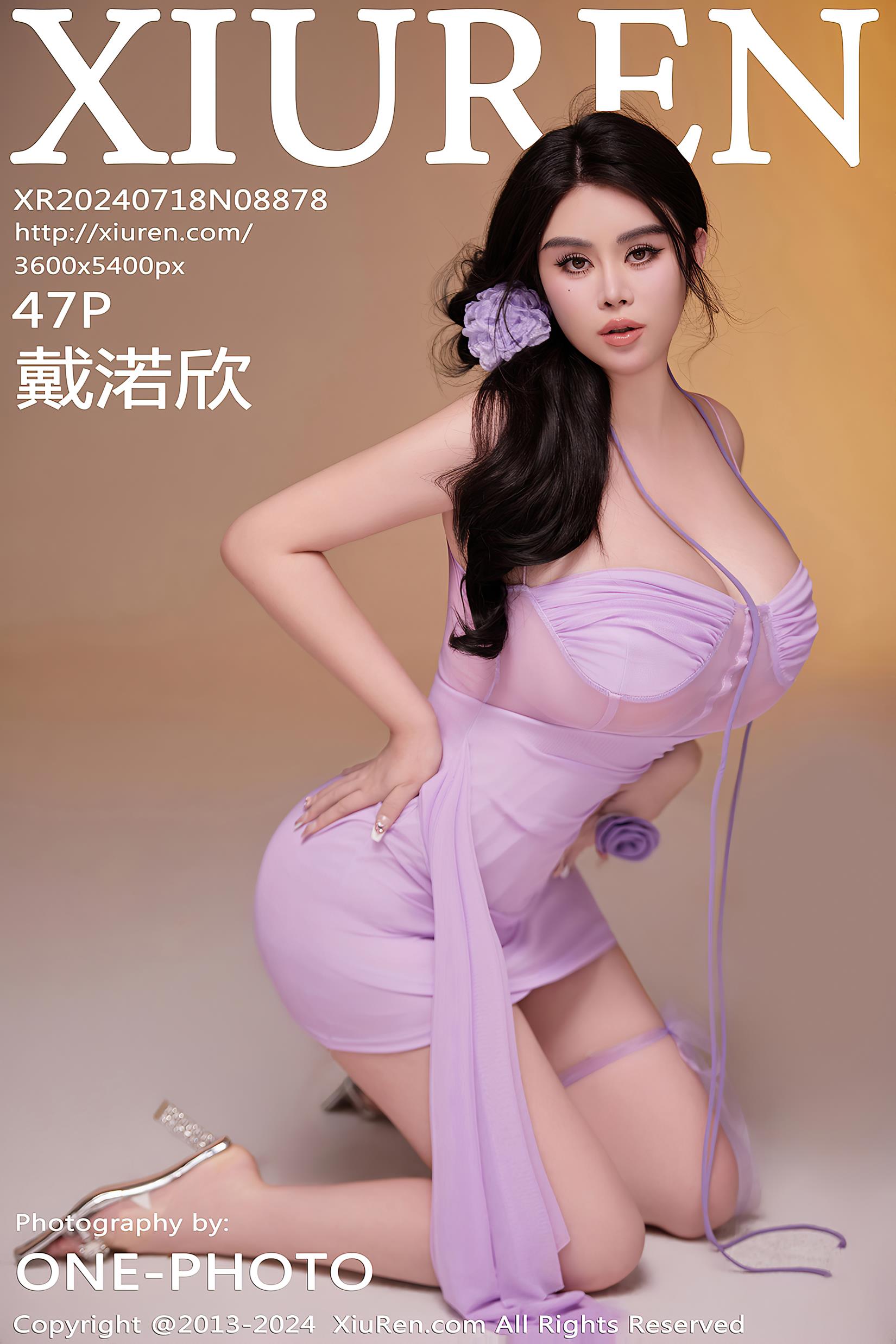 [Xiuren秀人网]2024.07.18 NO.8878 戴渃欣[47+1P/390MB]插图1