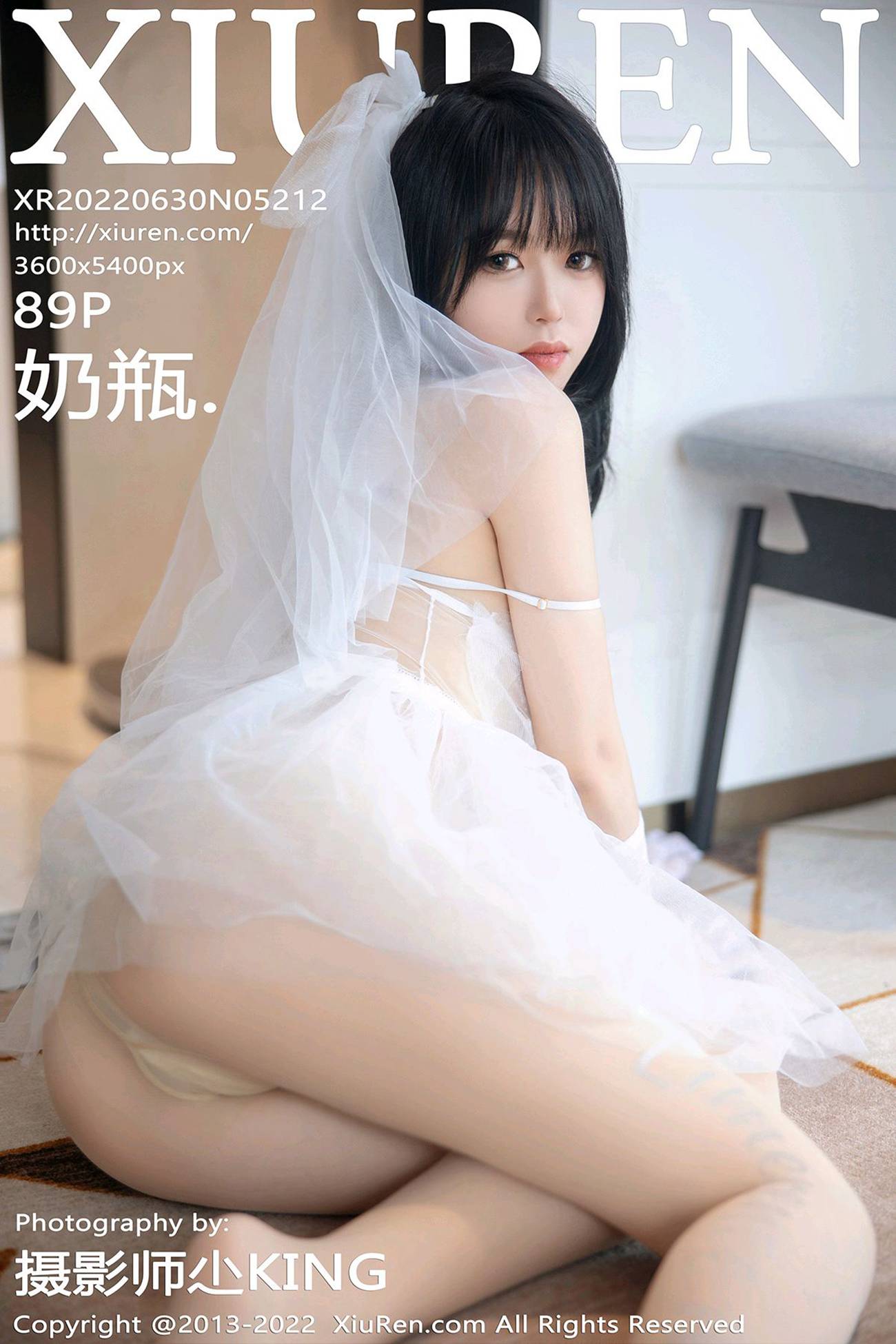[Xiuren秀人网]2022.06.30 NO.5212 奶瓶.[89+1P/812MB]插图1