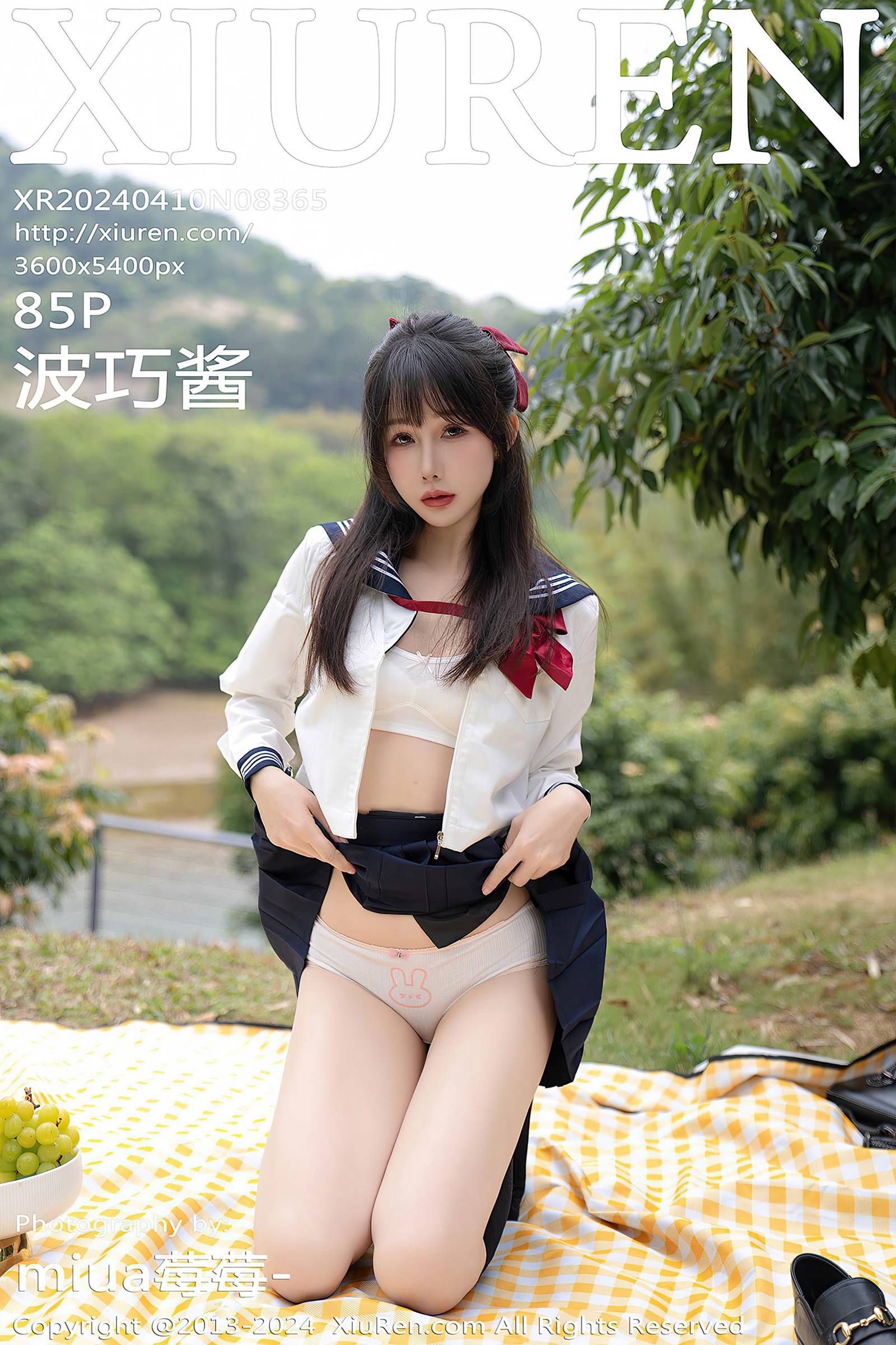 [Xiuren秀人网]2024.04.10 NO.8365 波巧酱[85+1P/808MB]插图1