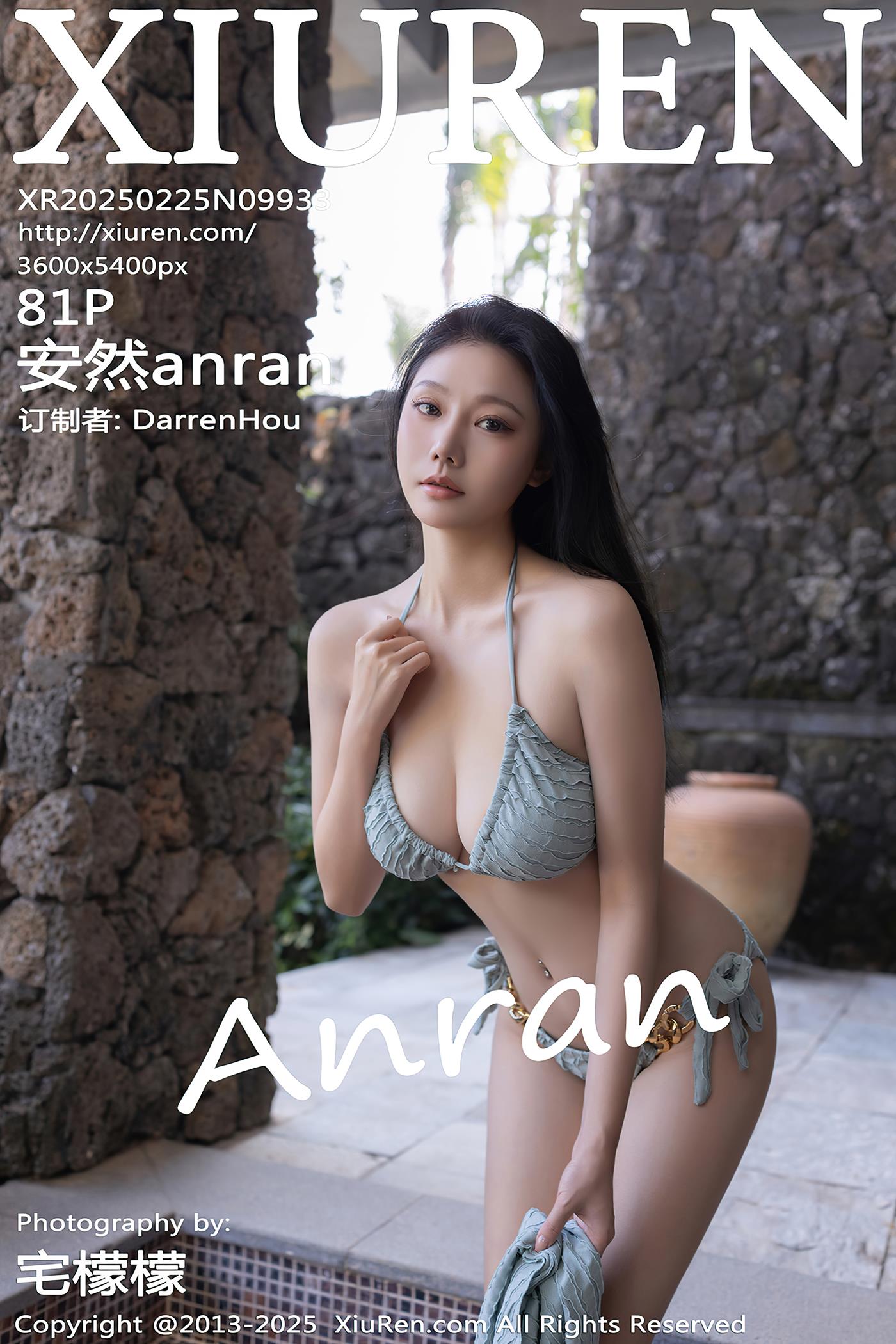 [Xiuren秀人网]2025.02.25 NO.9933 安然anran[81+1P/839MB]插图1
