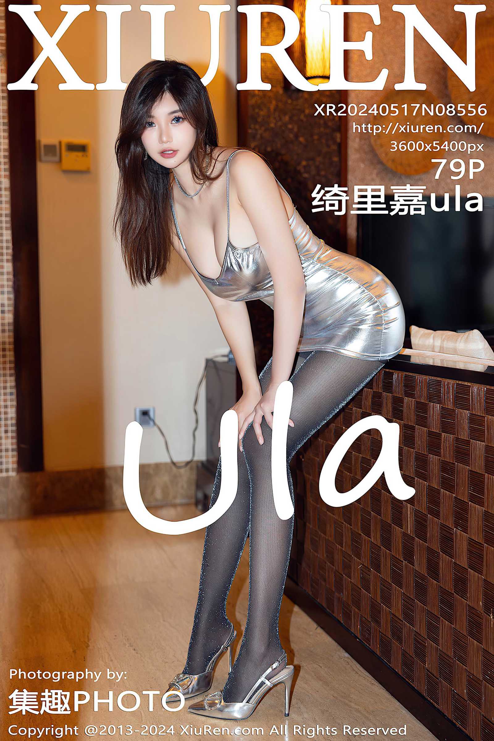 [Xiuren秀人网]2024.05.17 NO.8556 绮里嘉ula[79+1P/830MB]插图1