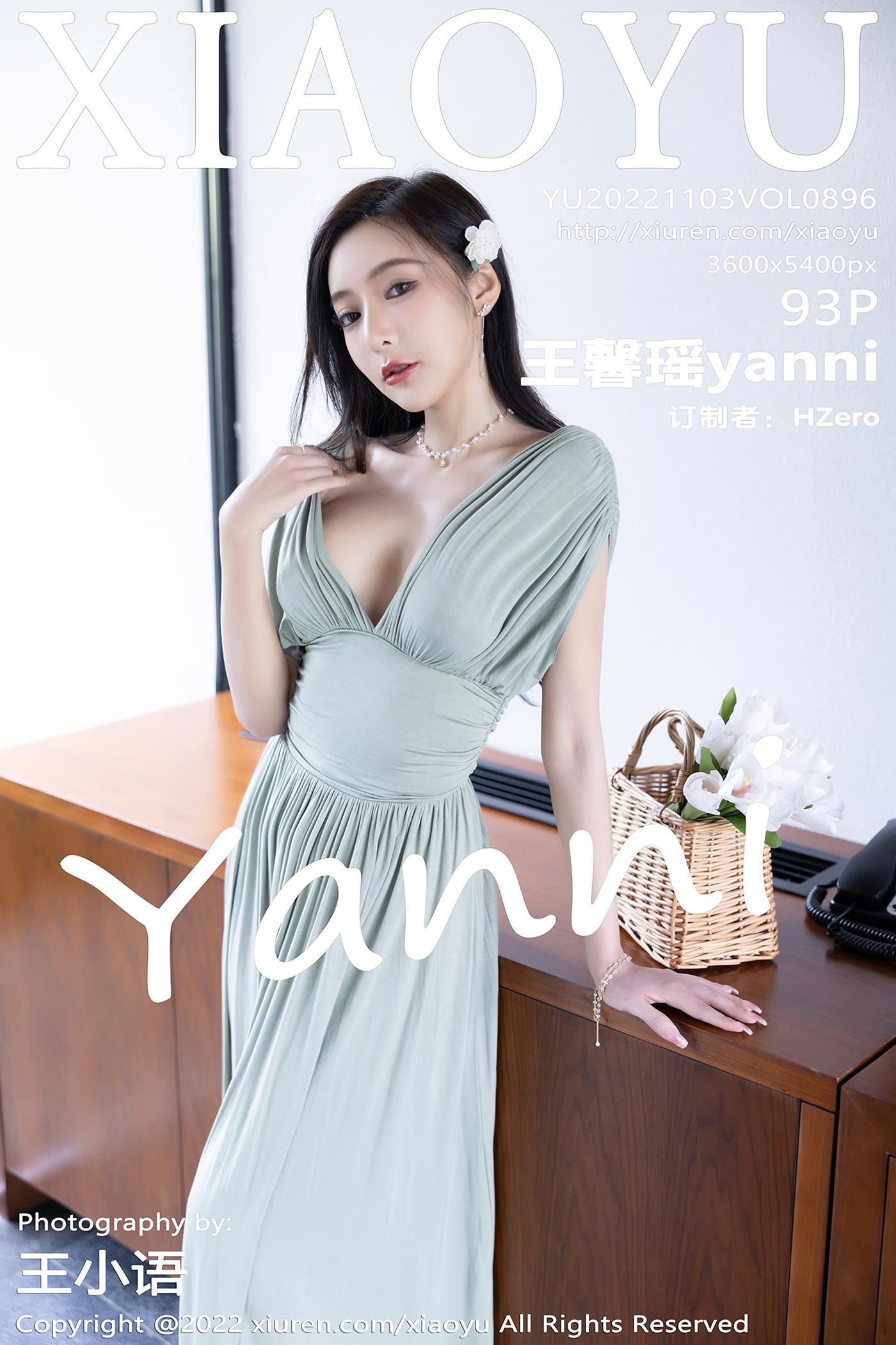 [XIAOYU语画界]2022.11.03 VOL.896 王馨瑶yanni[93+1P/742MB]插图2