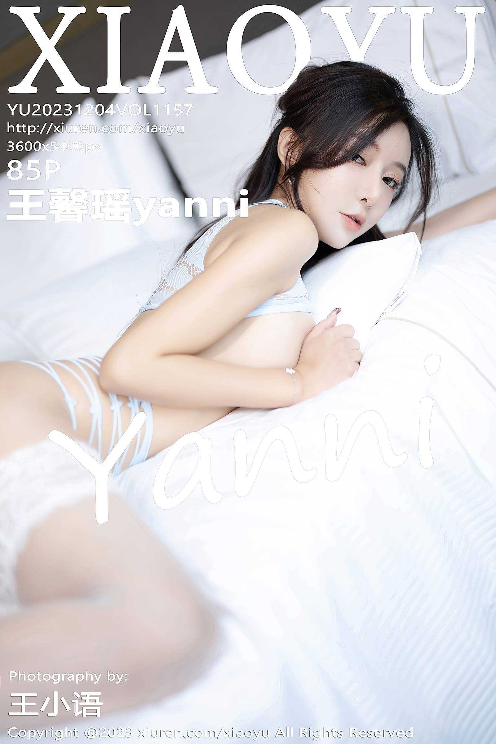 [XIAOYU语画界]2023.12.04 VOL.1157 王馨瑶yanni[85+1P/657MB]插图2