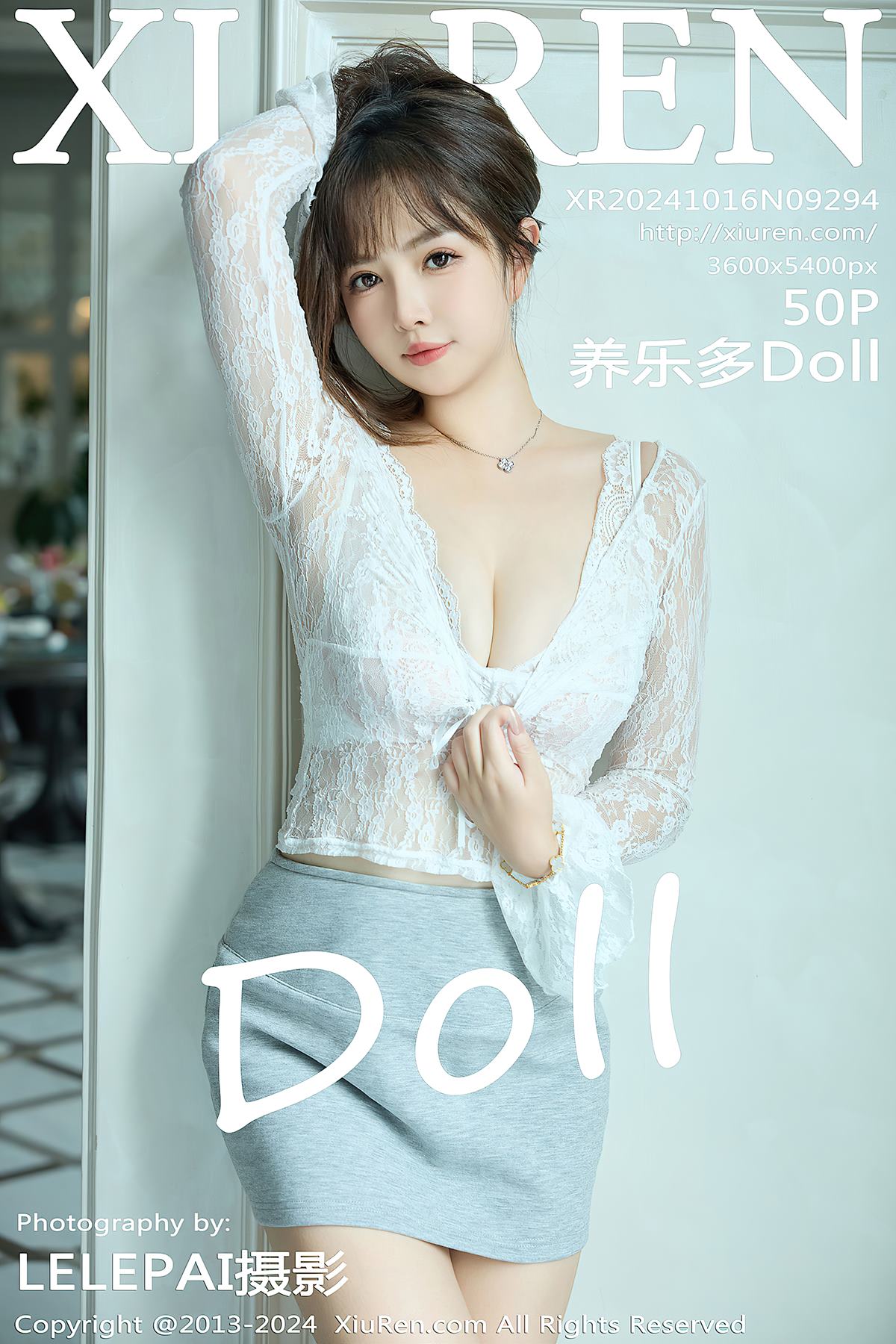 [Xiuren秀人网]2024.10.16 NO.9294 养乐多Doll[50+1P/519MB]插图1
