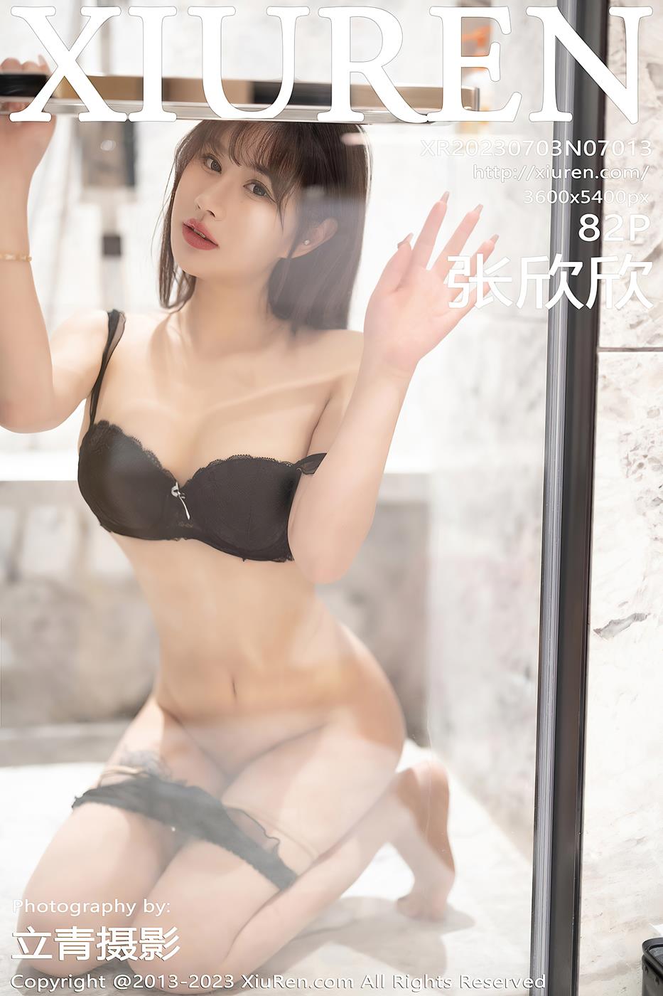 [Xiuren秀人网]2023.07.03 NO.7013 张欣欣[82+1P/603MB]插图1