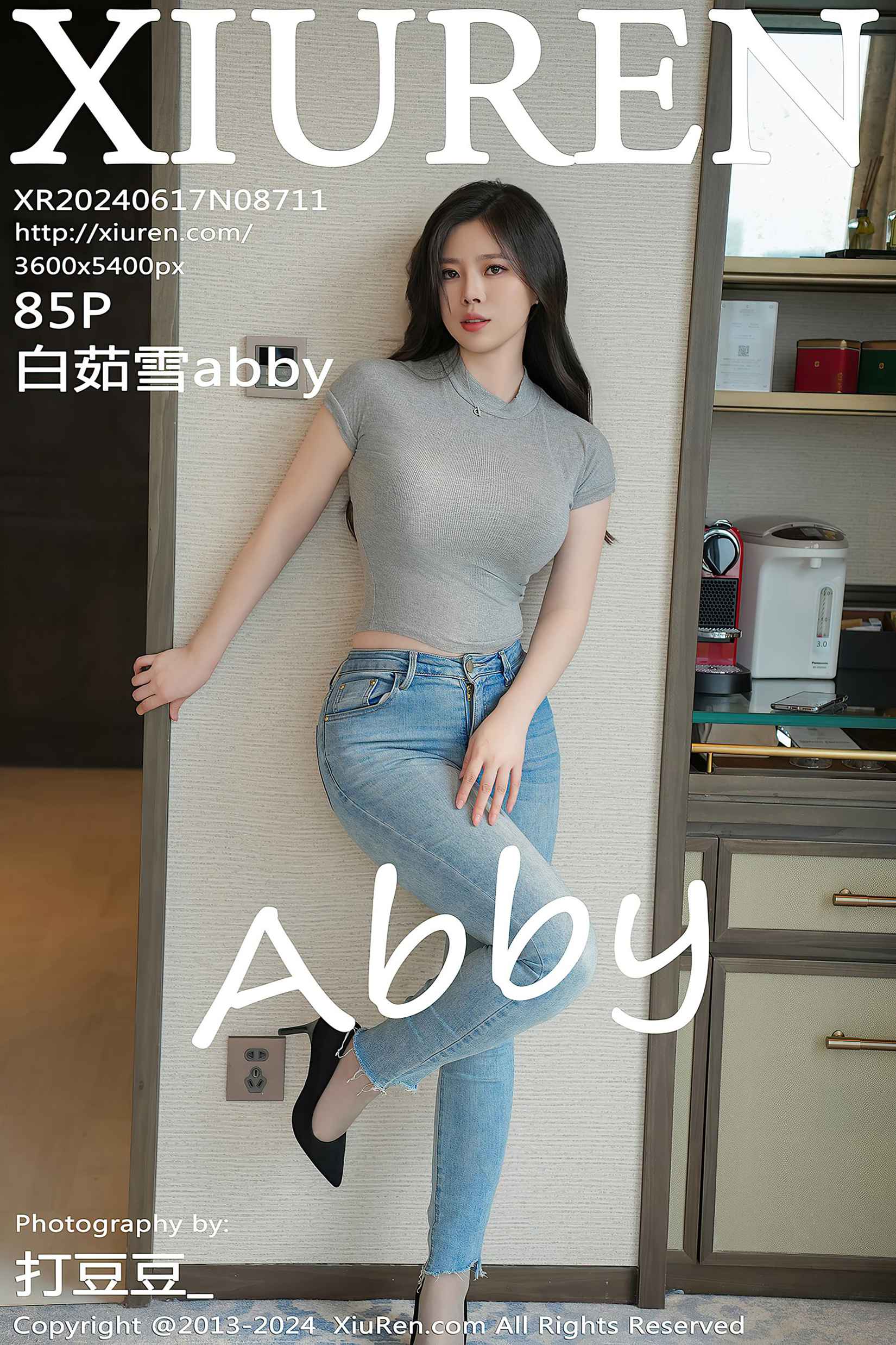 [Xiuren秀人网]2024.06.17 NO.8711 白茹雪abby[85+1P/924MB]插图1