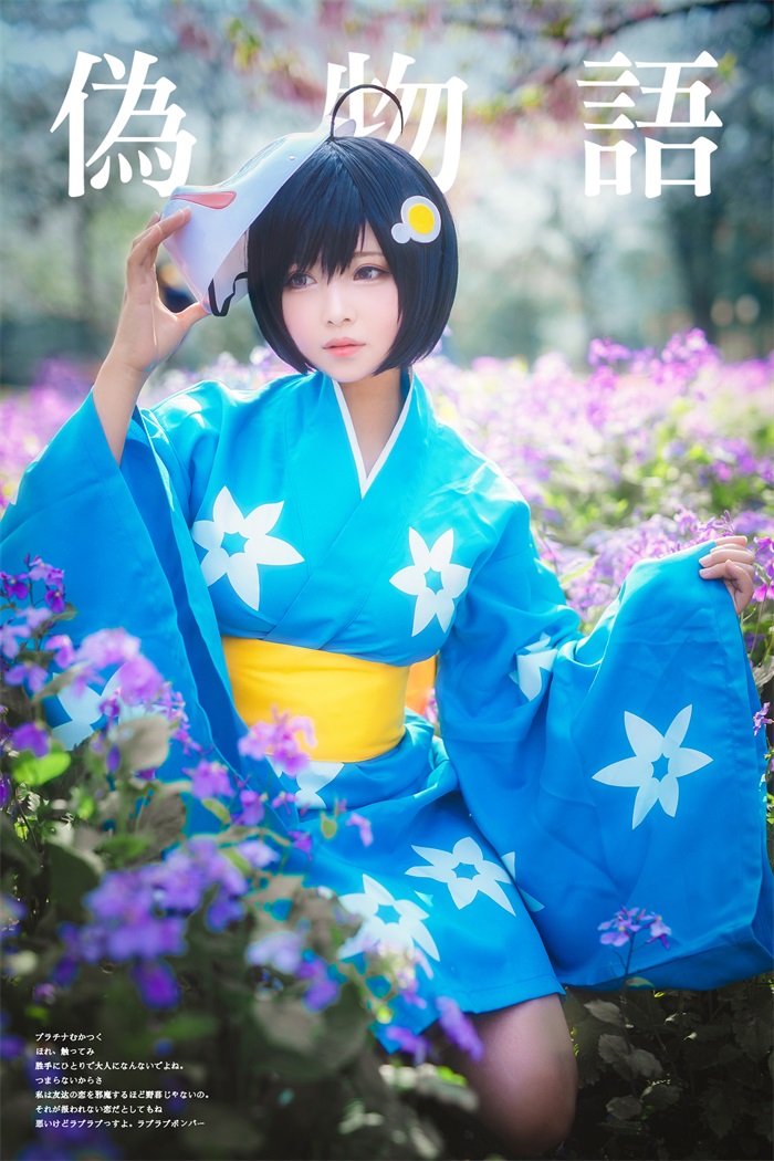 萝莉风COS 桜桃喵 – 小脸俘获你的心！3套 [44P/142MB]插图1