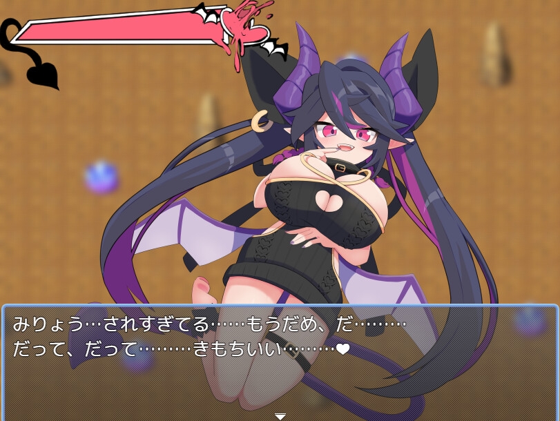 わるいこキュルル [お髭の獅子舞]