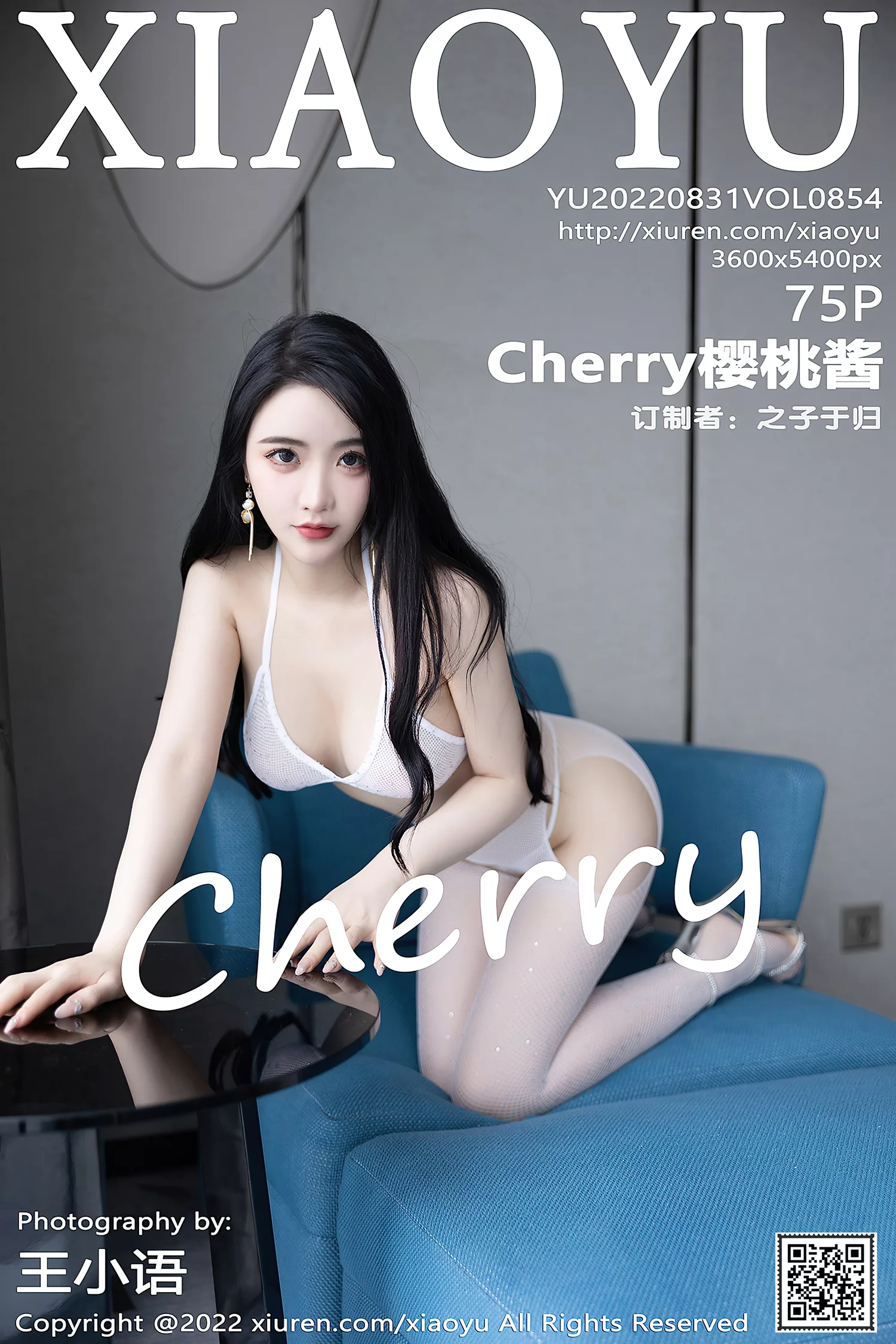 [XIAOYU语画界] 2022.08.31 VOL.854 Cherry樱桃酱 杭州旅拍[76P/682MB]插图