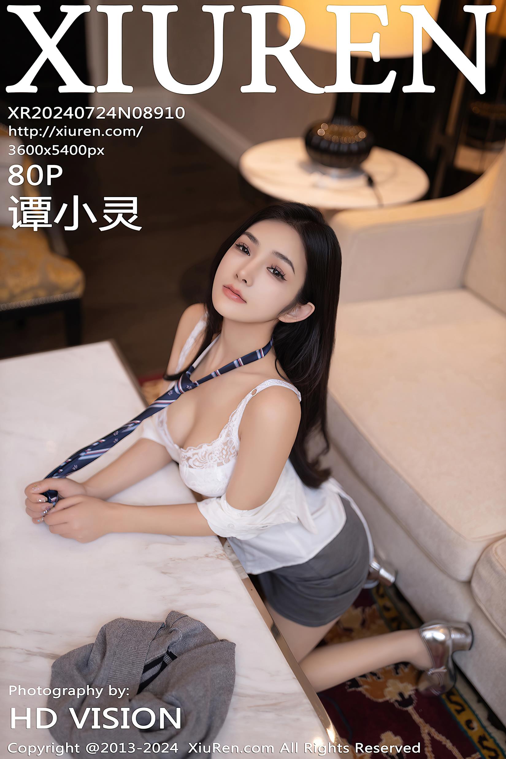 [Xiuren秀人网]2024.07.24 NO.8910 谭小灵[80+1P/714MB]插图2