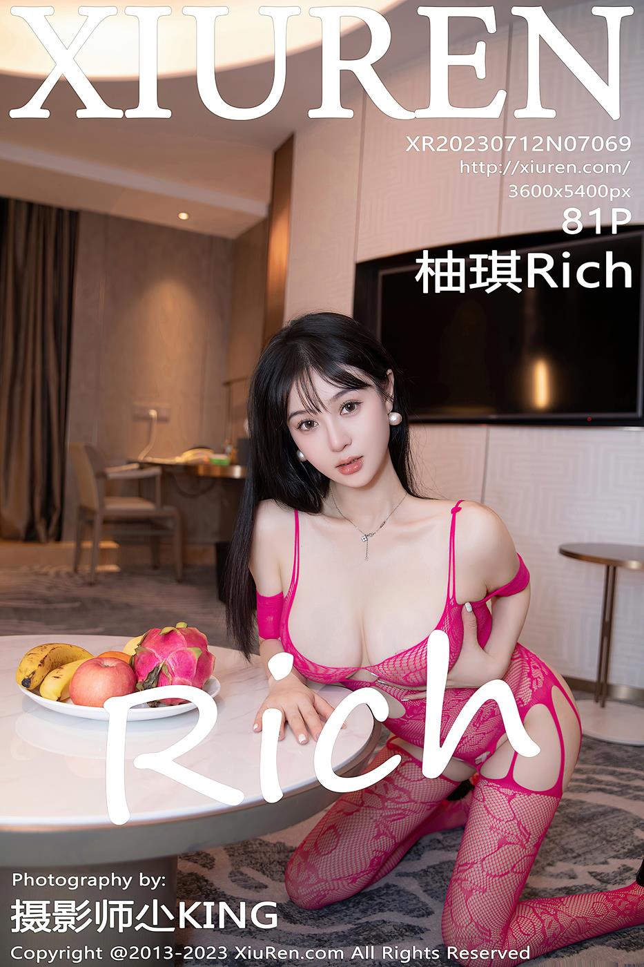 [Xiuren秀人网]2023.07.12 NO.7069 柚琪Rich[81+1P/799MB]插图1