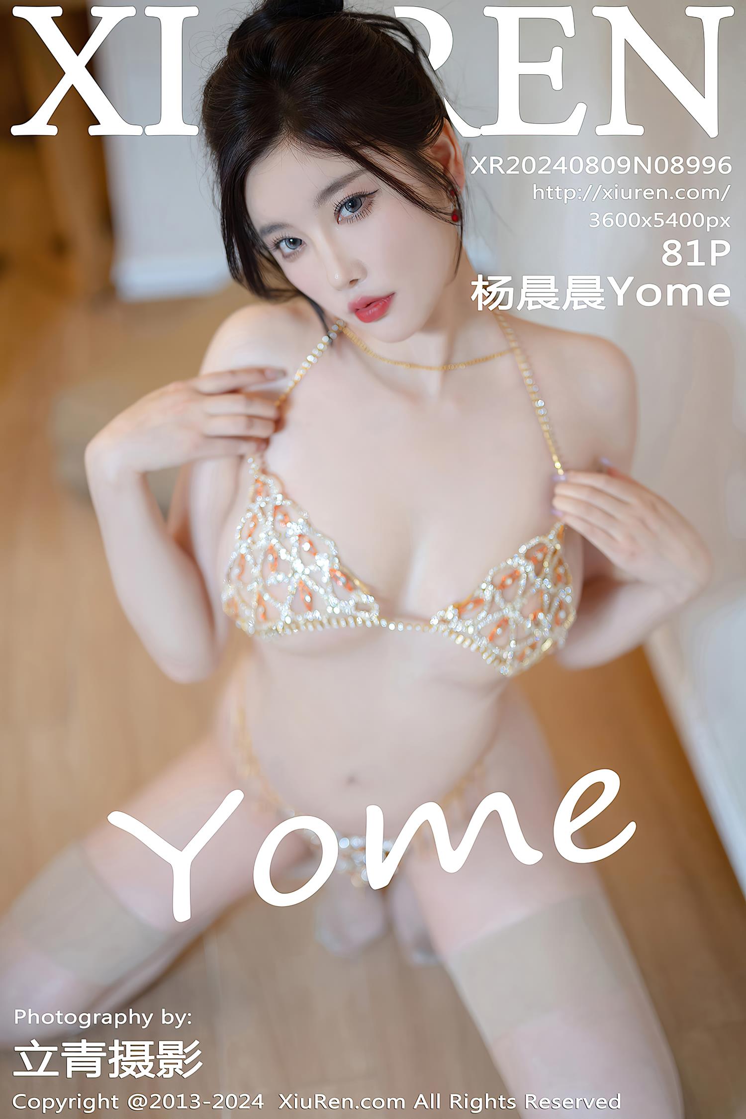 [Xiuren秀人网]2024.08.09 NO.8996 杨晨晨Yome[81+1P/707MB]插图2