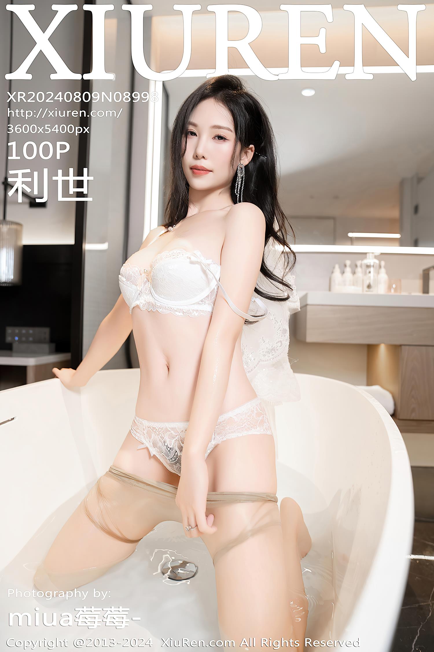 [Xiuren秀人网]2024.08.09 NO.8998 利世[100+1P/770MB]插图2