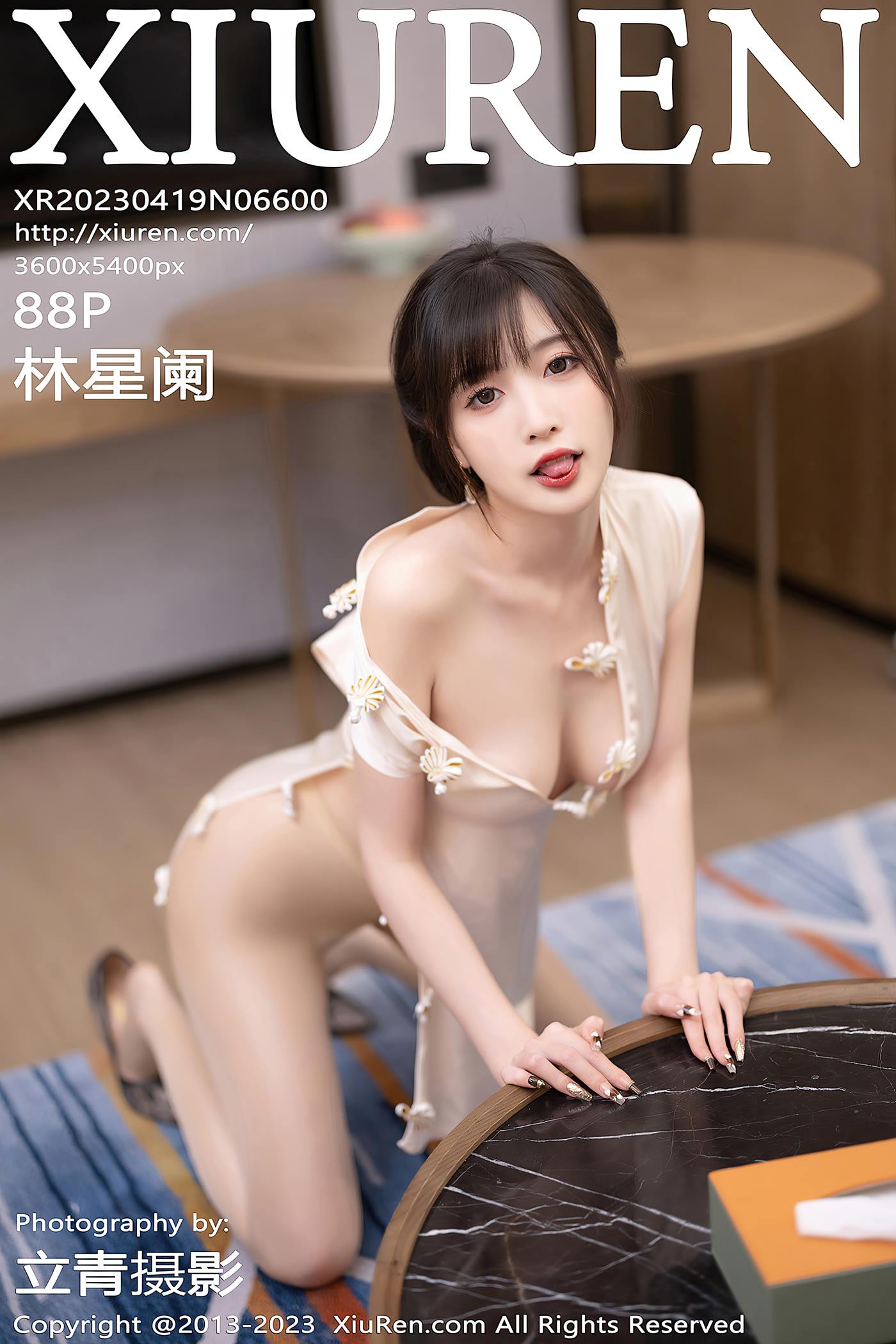 [Xiuren秀人网]2023.04.19 NO.6600 林星阑[88+1P/635MB]插图2