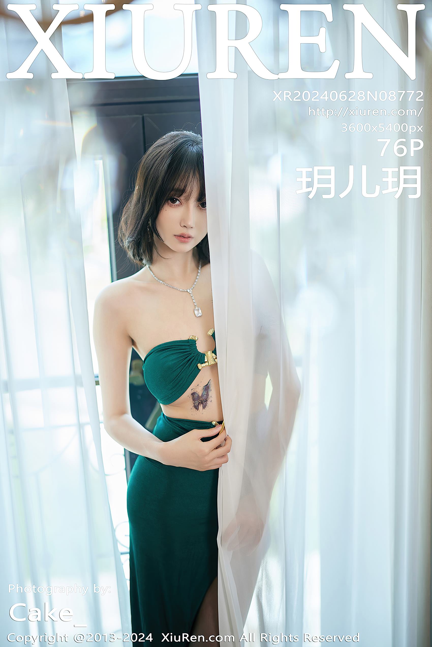 [Xiuren秀人网]2024.06.28 NO.8772 玥儿玥[76+1P/690MB]插图1