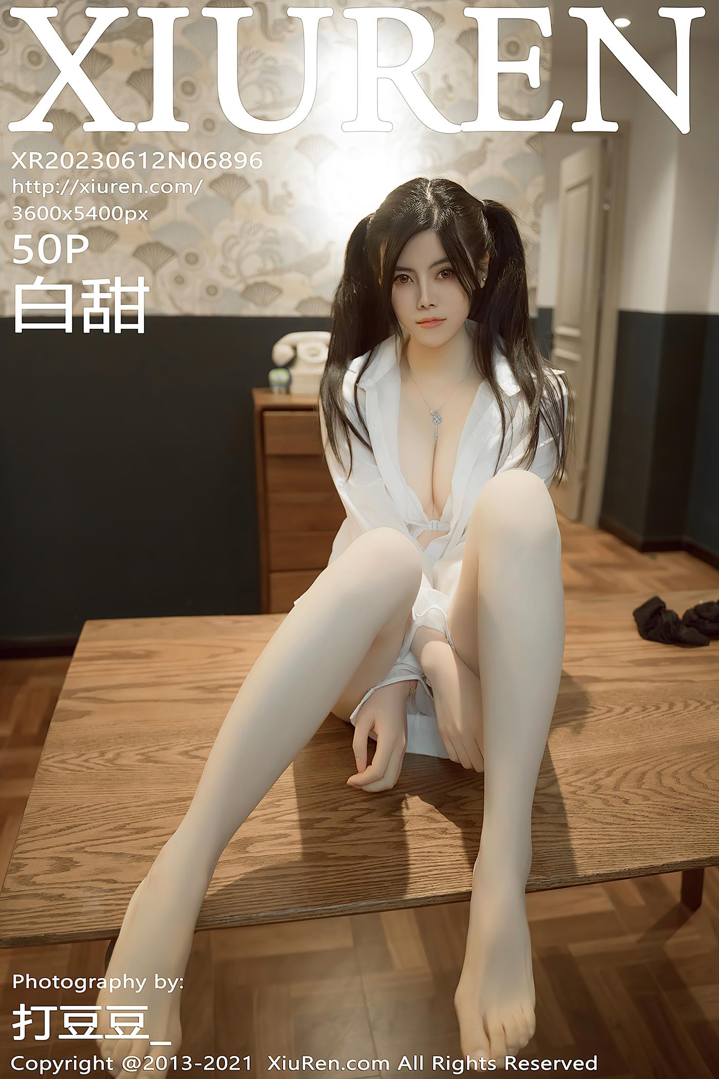 [Xiuren秀人网]2023.06.12 NO.6896 白甜[50+1P/408MB]插图2